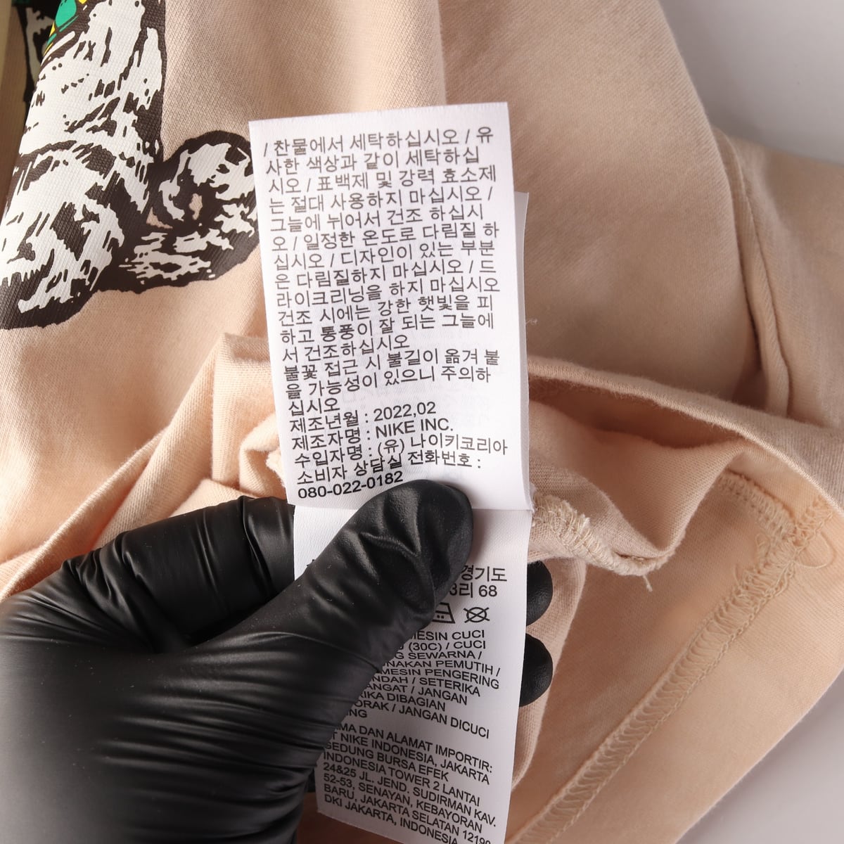 나이키 22SS 강아지 그래픽 프린트 면 반팔 티셔츠 상세 이미지 6