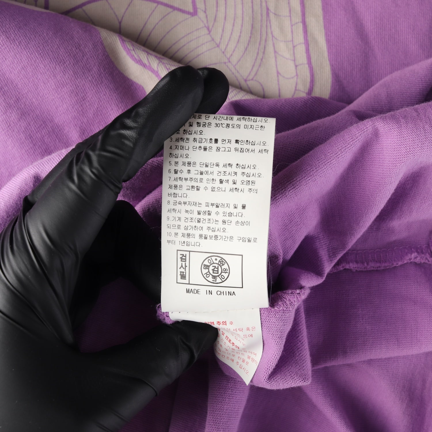 라이프워크 22SS 불독 그래픽 프린트 오버핏 반팔 티셔츠 이미지 5