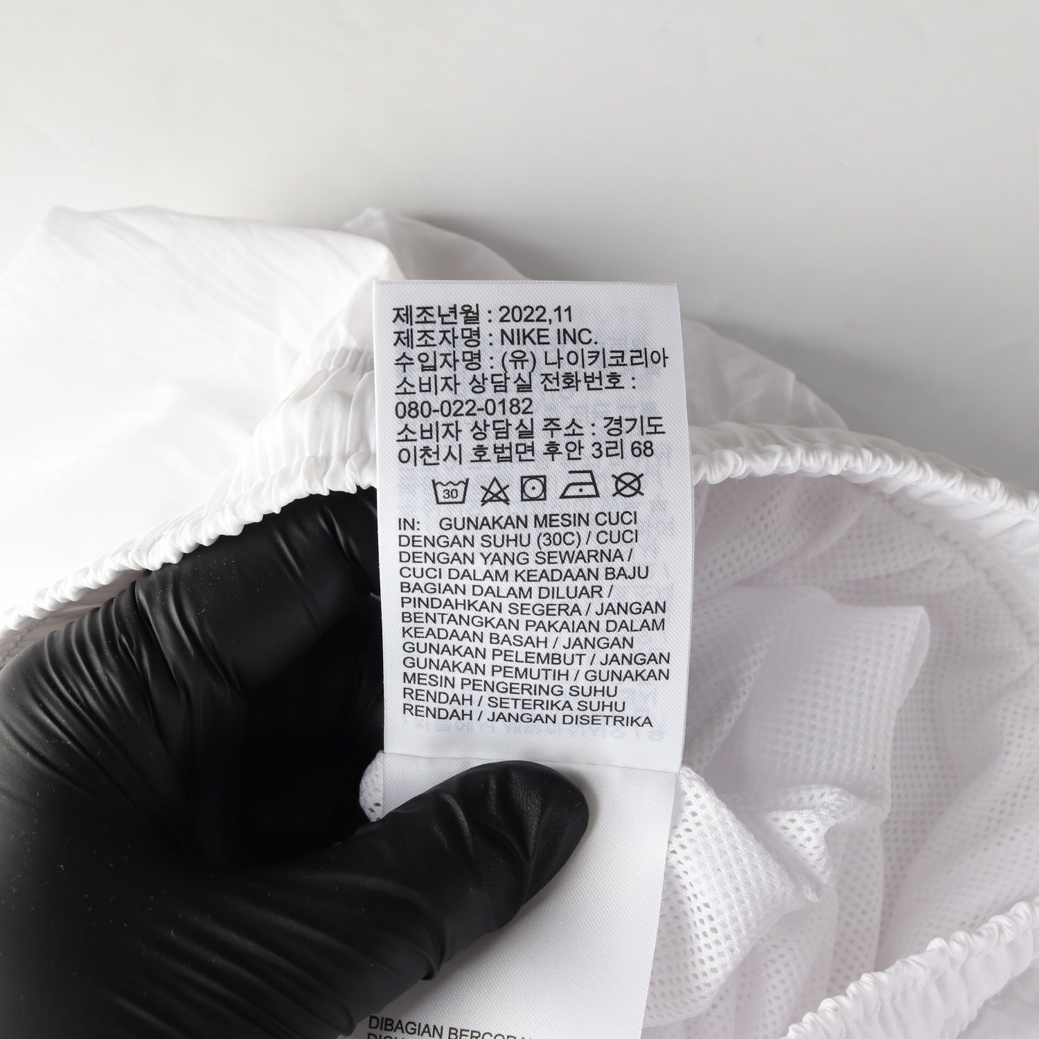 나이키 23SS 스우시 로고 조거 트레이닝 팬츠 화이트 이미지 5