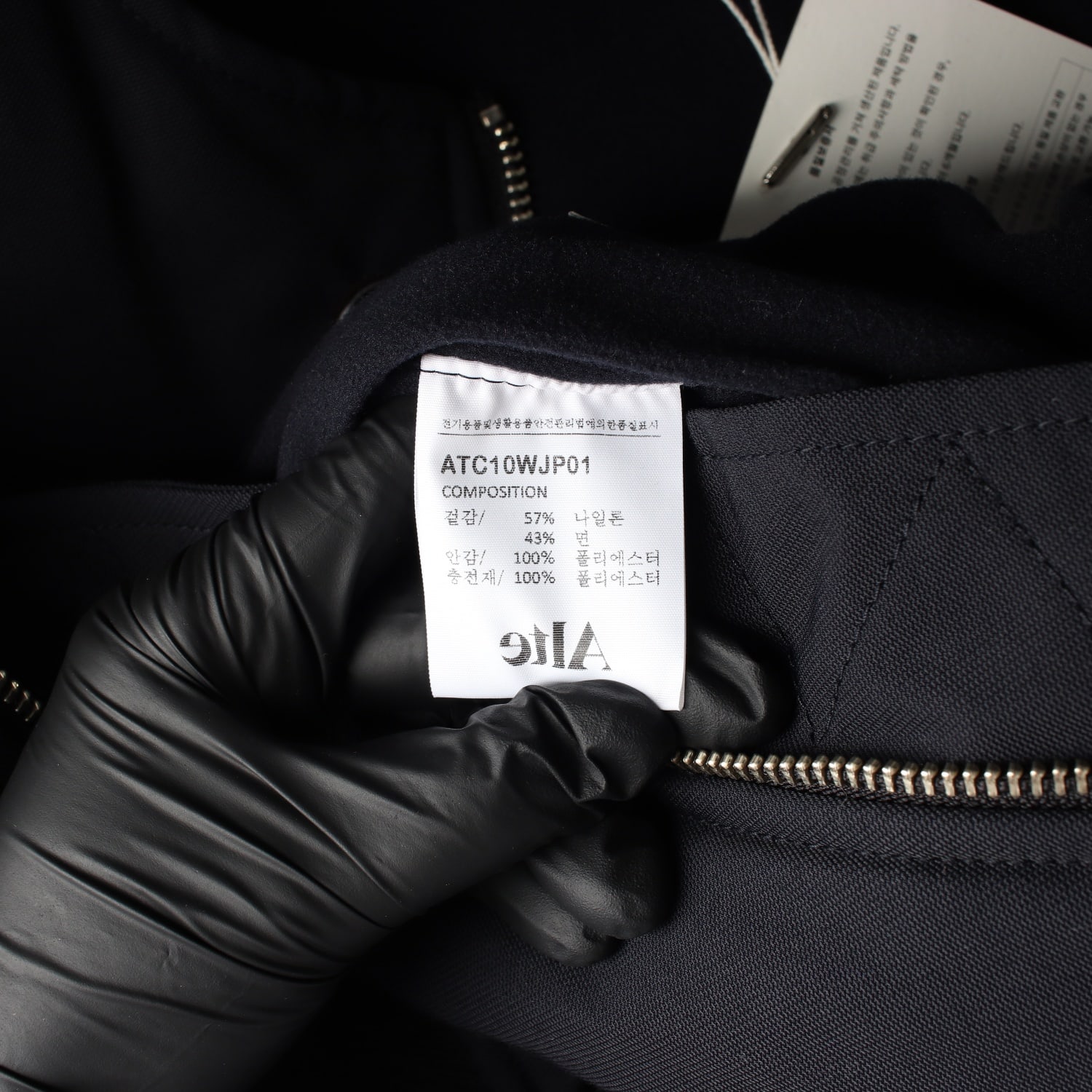 (새상품) 알테 Alte 23FW 카라리스 마원 점퍼 2WAY 집업 봄버 재킷 이미지 5