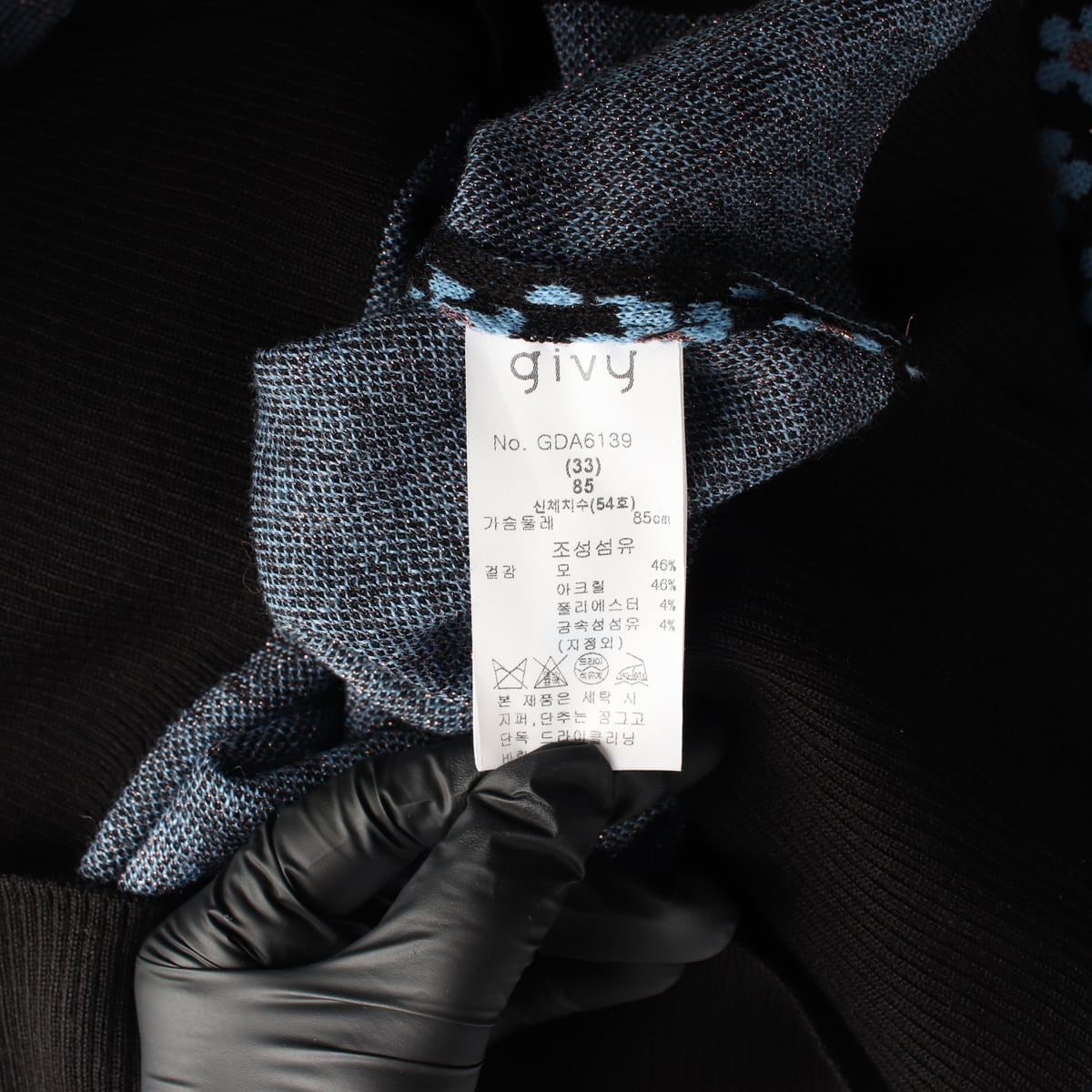 기비 givy 21FW 플라워 패턴 니트 가디건 상세 이미지 4