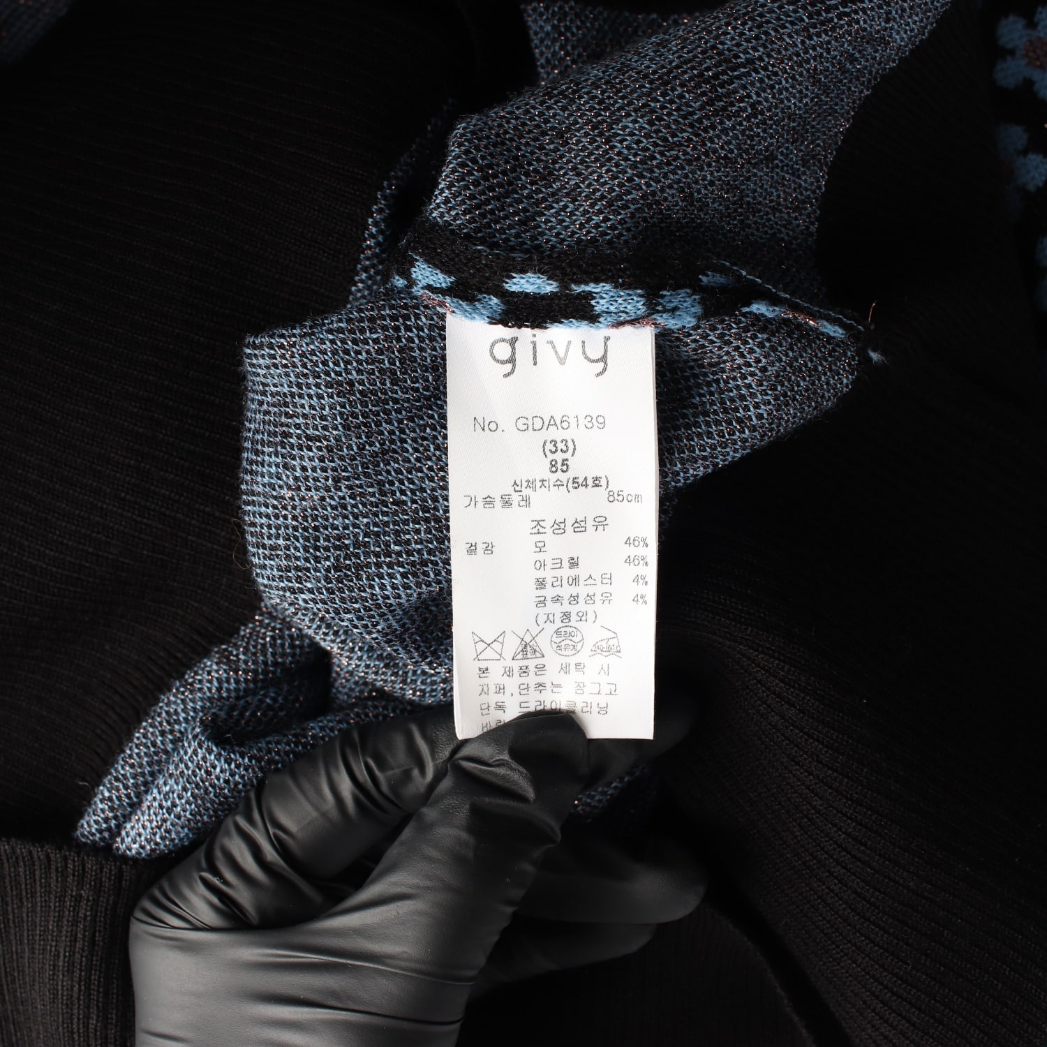 기비 givy 21FW 플라워 패턴 니트 가디건 이미지 4