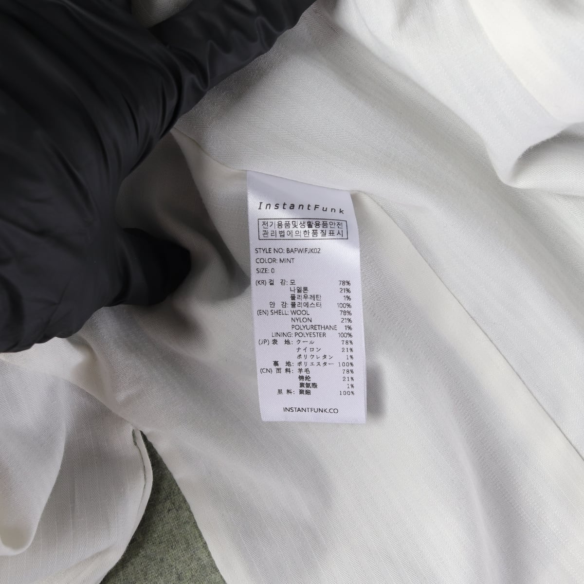 인스턴트펑크 21FW 울 블렌드 블레이저 재킷 라이트그린 상세 이미지 4