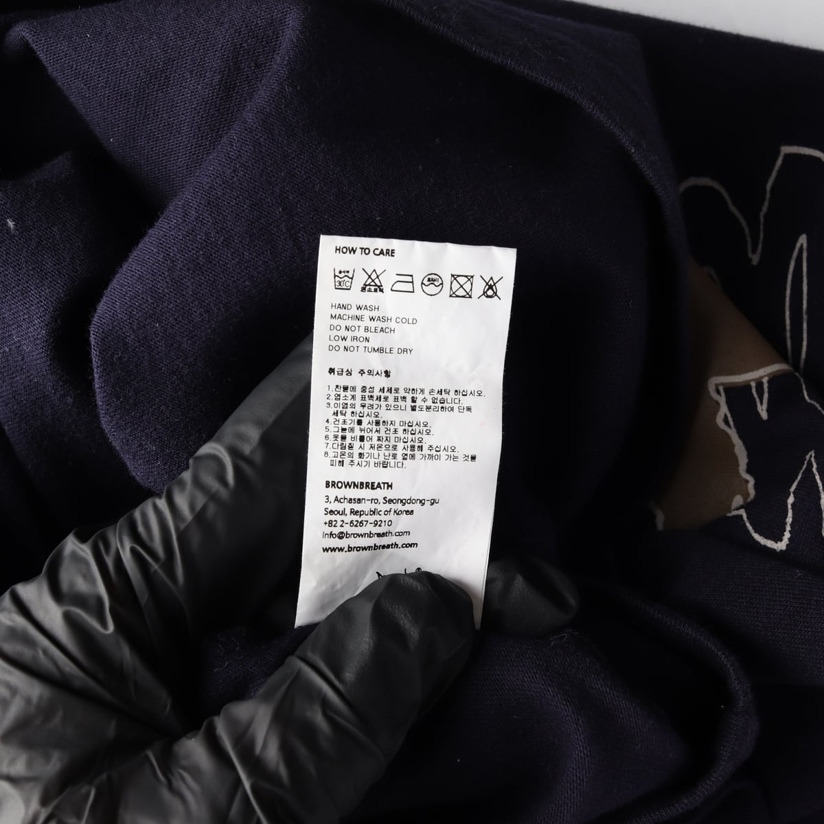 브라운브레스 23FW 그래픽 래글런 오버핏 긴팔 티셔츠 버건디  상세 이미지 5
