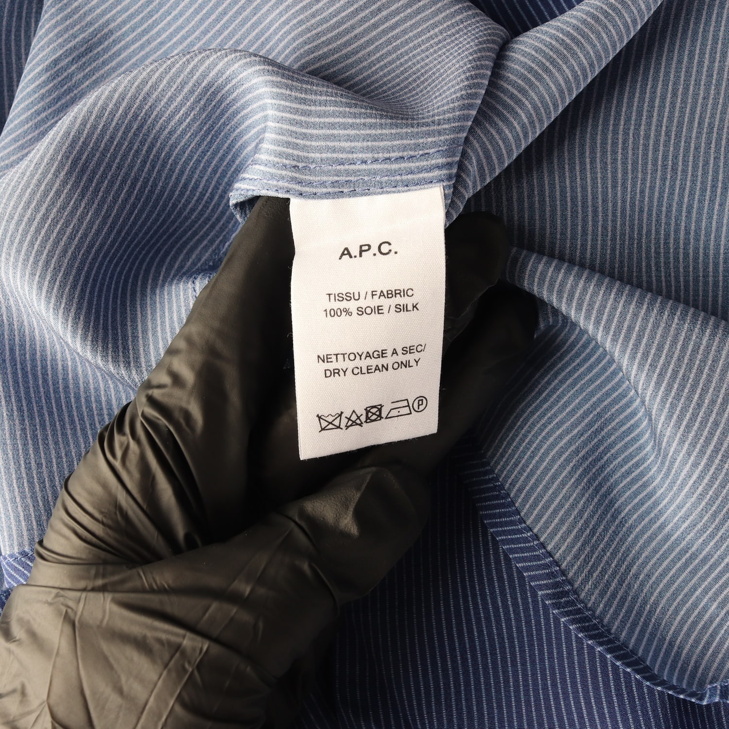 아페쎄 APC 스트라이프 실크 100% 셔츠 블루 이미지 4