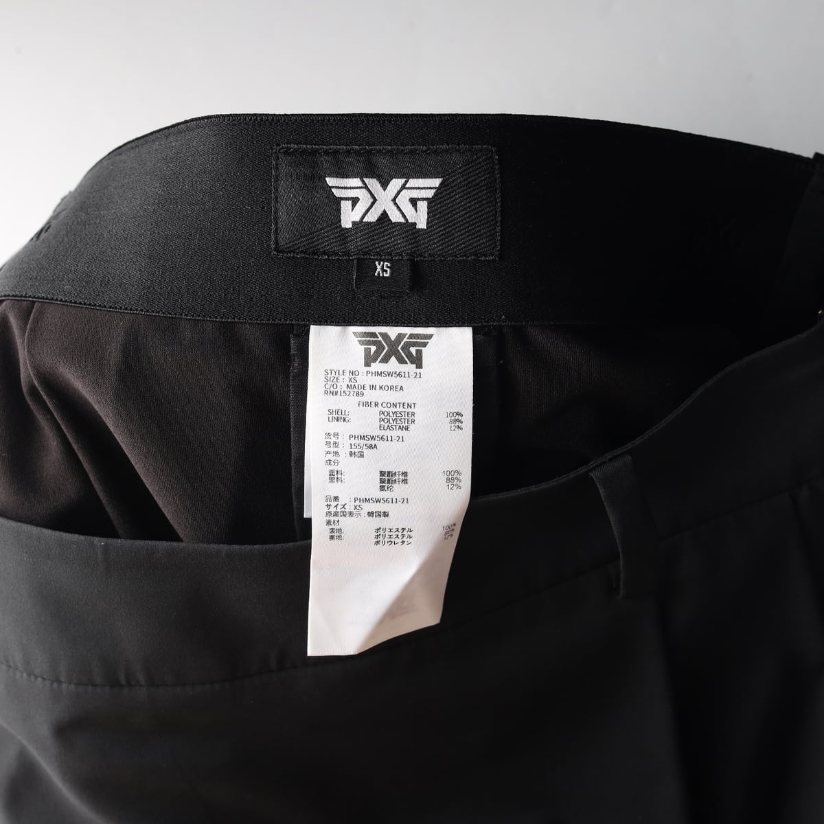 피엑스지 23SS PXG 골프 로고 프린팅 플리츠 스커트 치마 상세 이미지 3