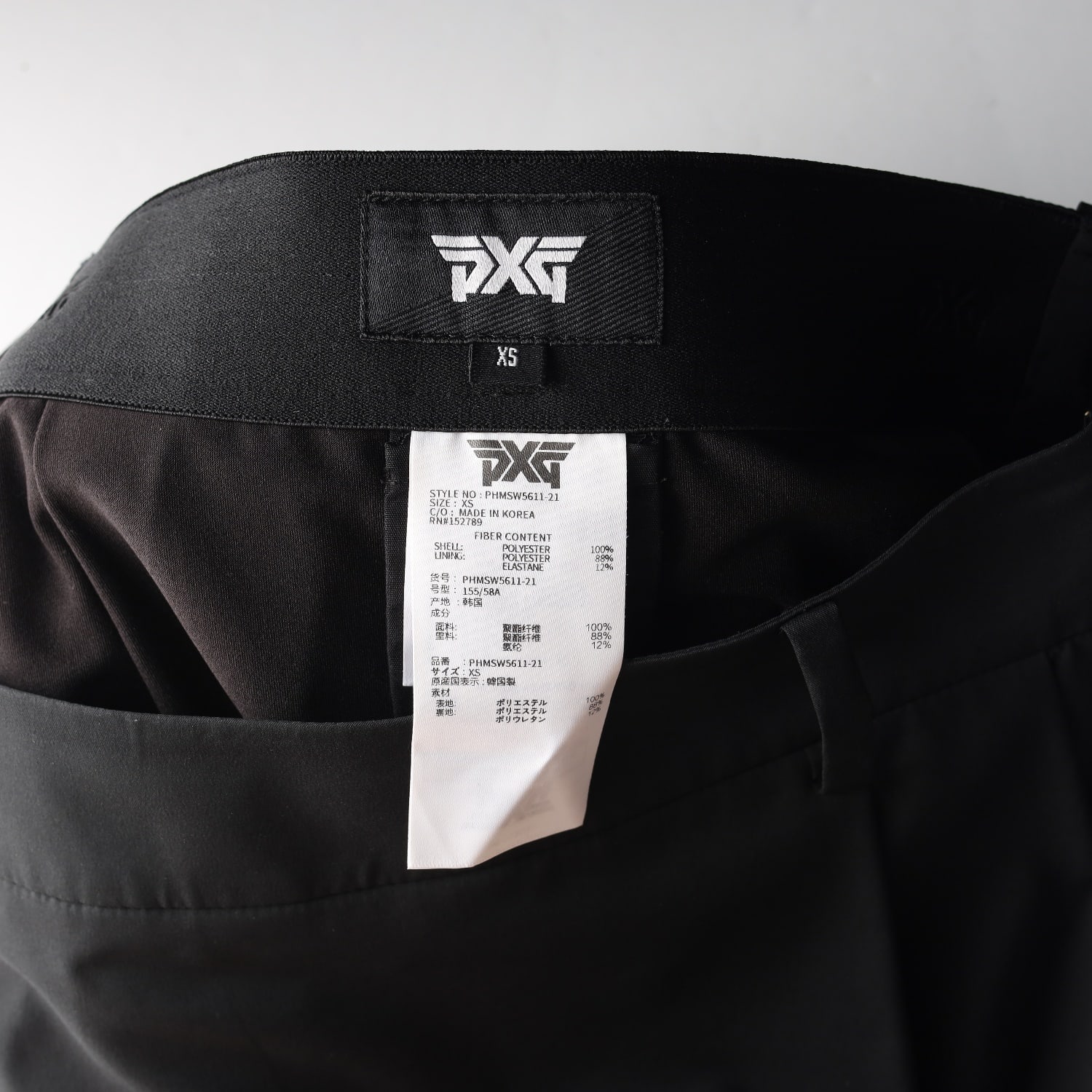 피엑스지 23SS PXG 골프 로고 프린팅 플리츠 스커트 치마 이미지 3