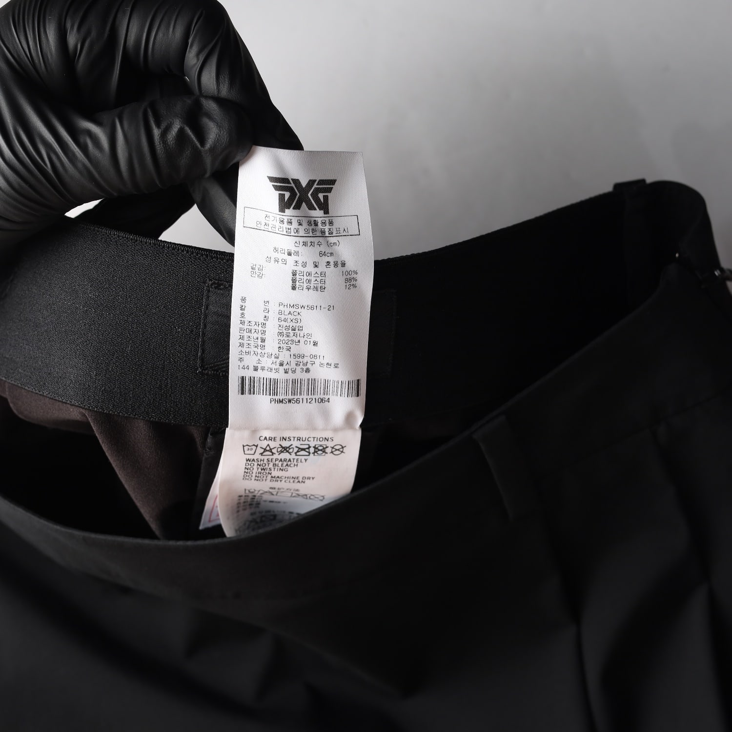 피엑스지 23SS PXG 골프 로고 프린팅 플리츠 스커트 치마 이미지 4