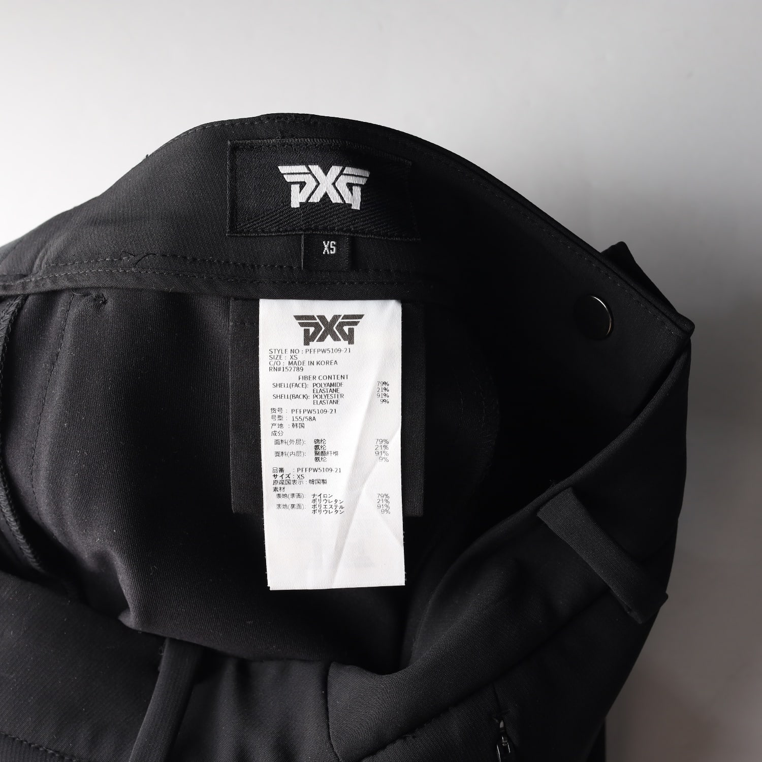피엑스지 PXG 21FW 골프 로고 프린트 트레이닝 조거팬츠 바지 팬츠 이미지 3