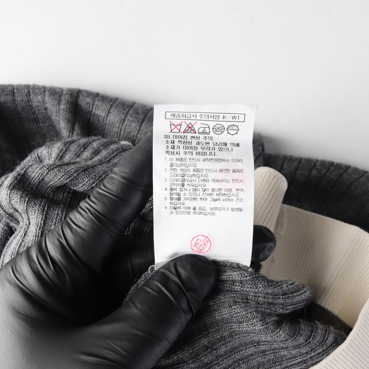 구호플러스 25FW 울 블렌드 후드 니트 풀오버 그레이  상세 이미지 5