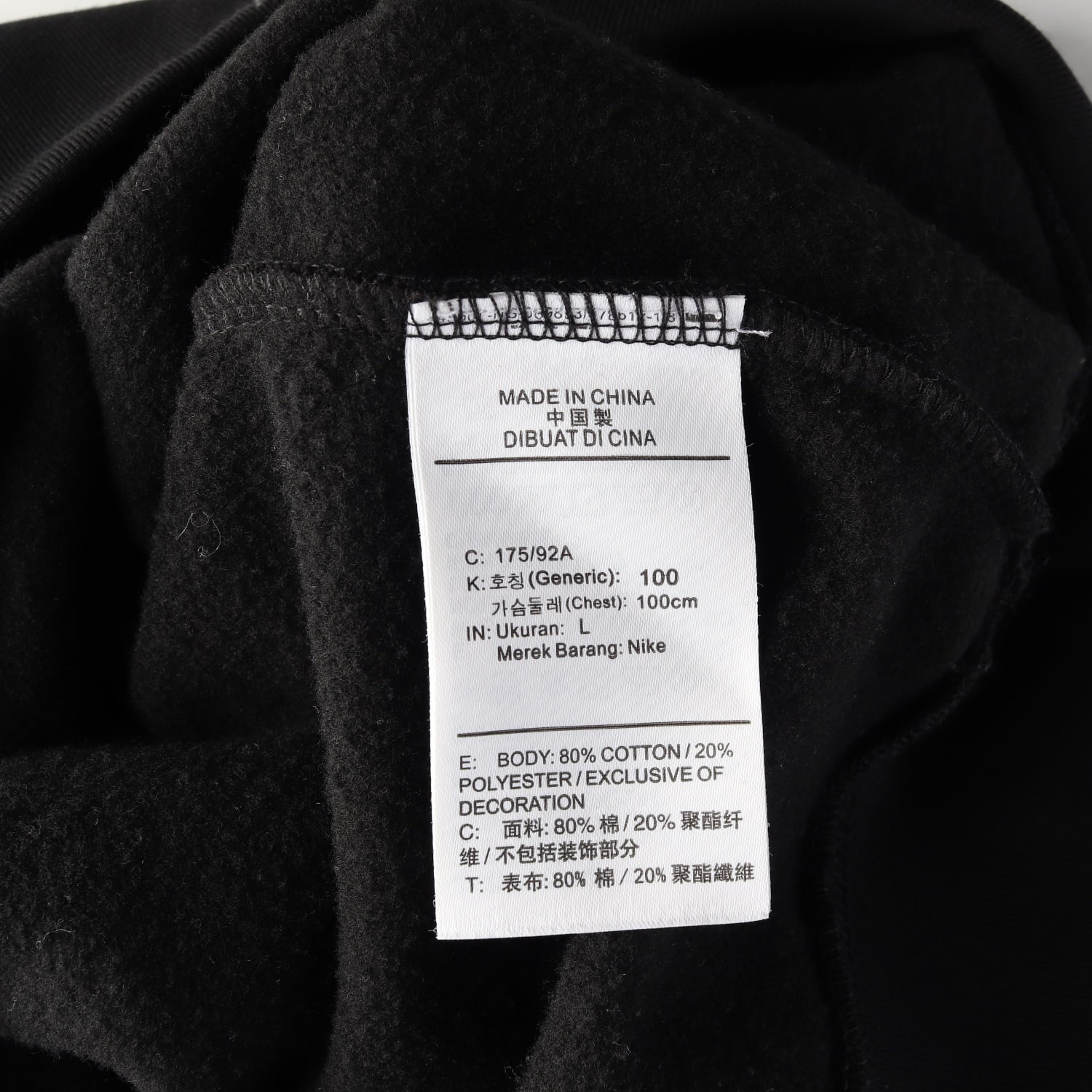 나이키 조던 21FW 그래픽 맨투맨 스웨트셔츠 L 이미지 4