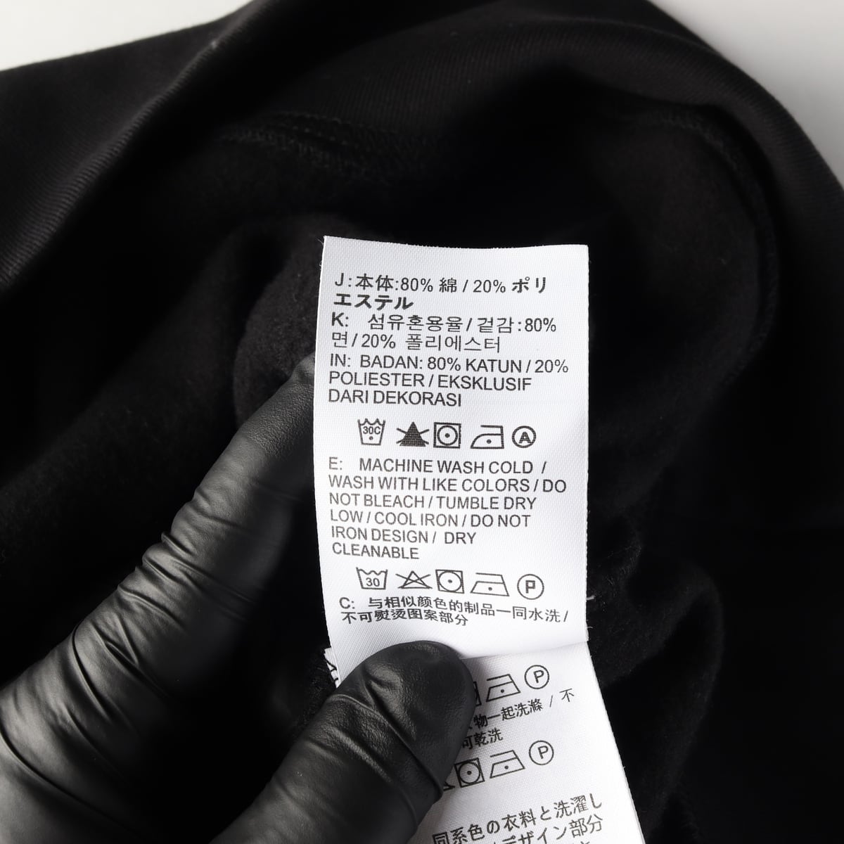 나이키 조던 21FW 그래픽 맨투맨 스웨트셔츠 L 상세 이미지 5