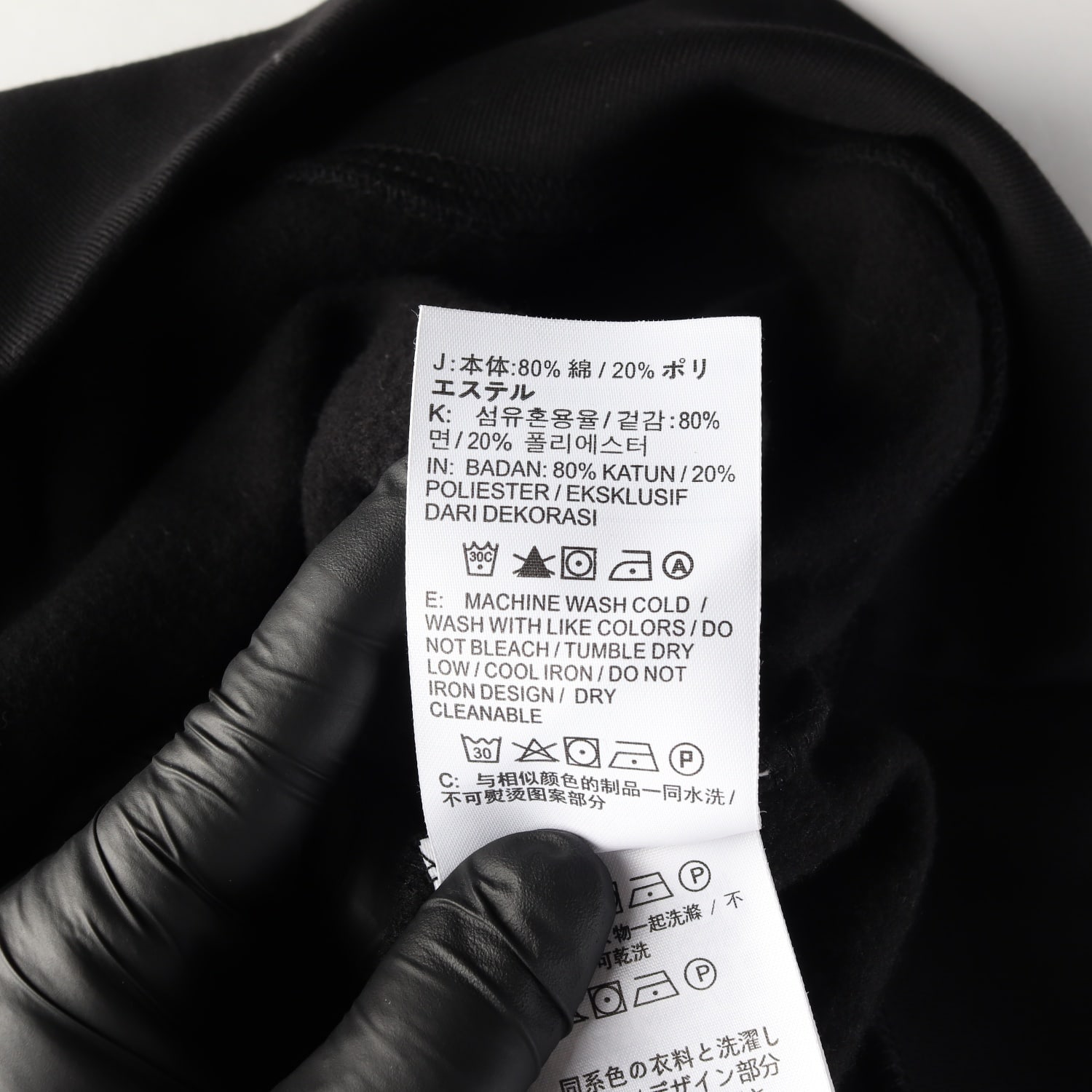 나이키 조던 21FW 그래픽 맨투맨 스웨트셔츠 L 이미지 5