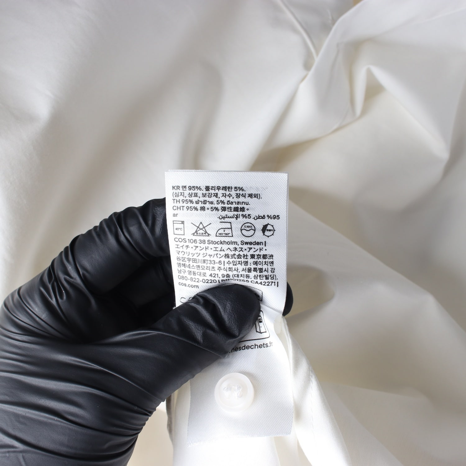 (새상품) 코스 24SS 퍼프 슬리브 면 블라우스 이미지 4