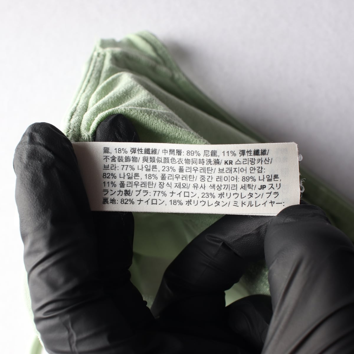 룰루레몬 엑스백 스트랩 스포츠 브라 브라탑 크리미민트 셋업 상세 이미지 4