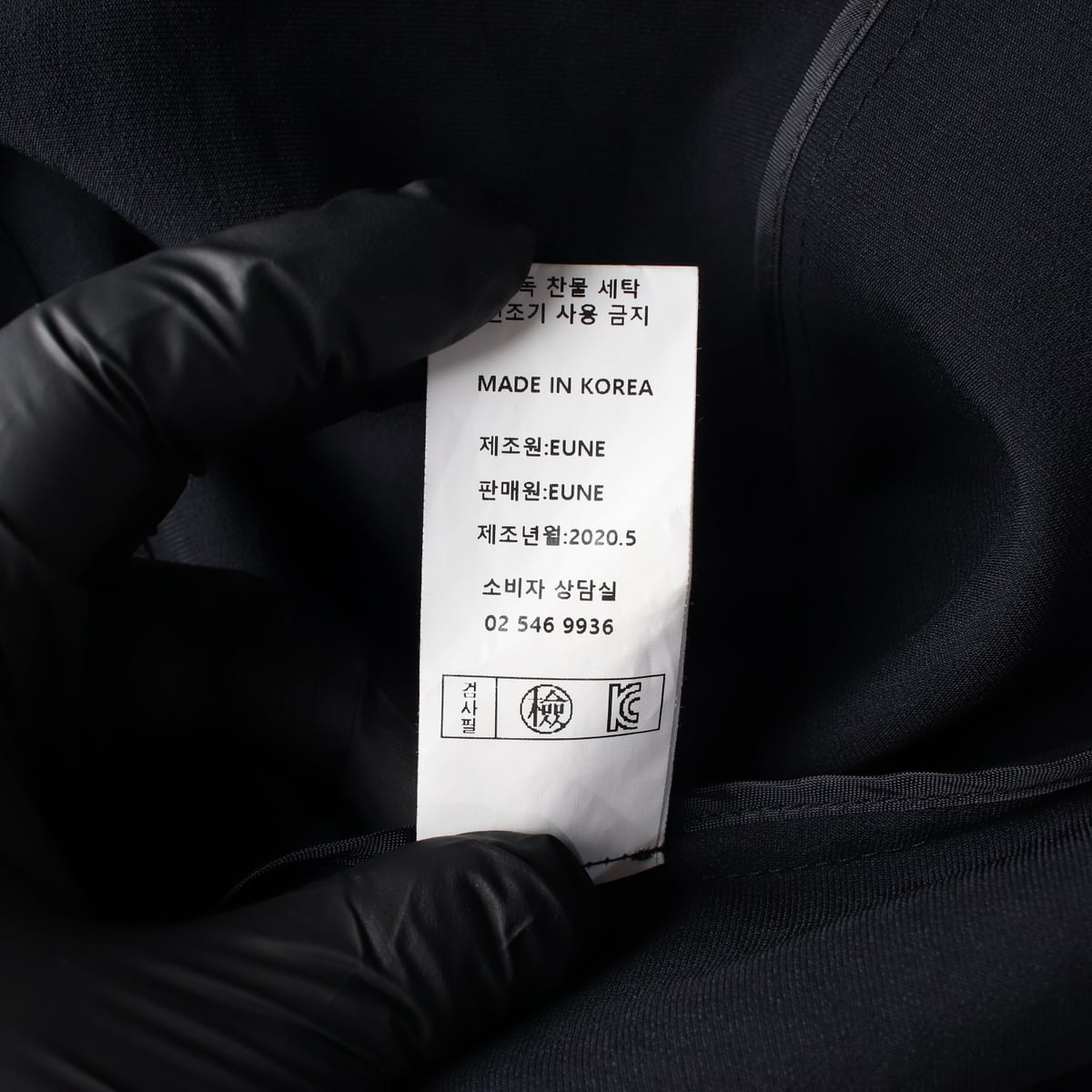 으네 eune 라운드 카라 플레어 롱 원피스 상세 이미지 5