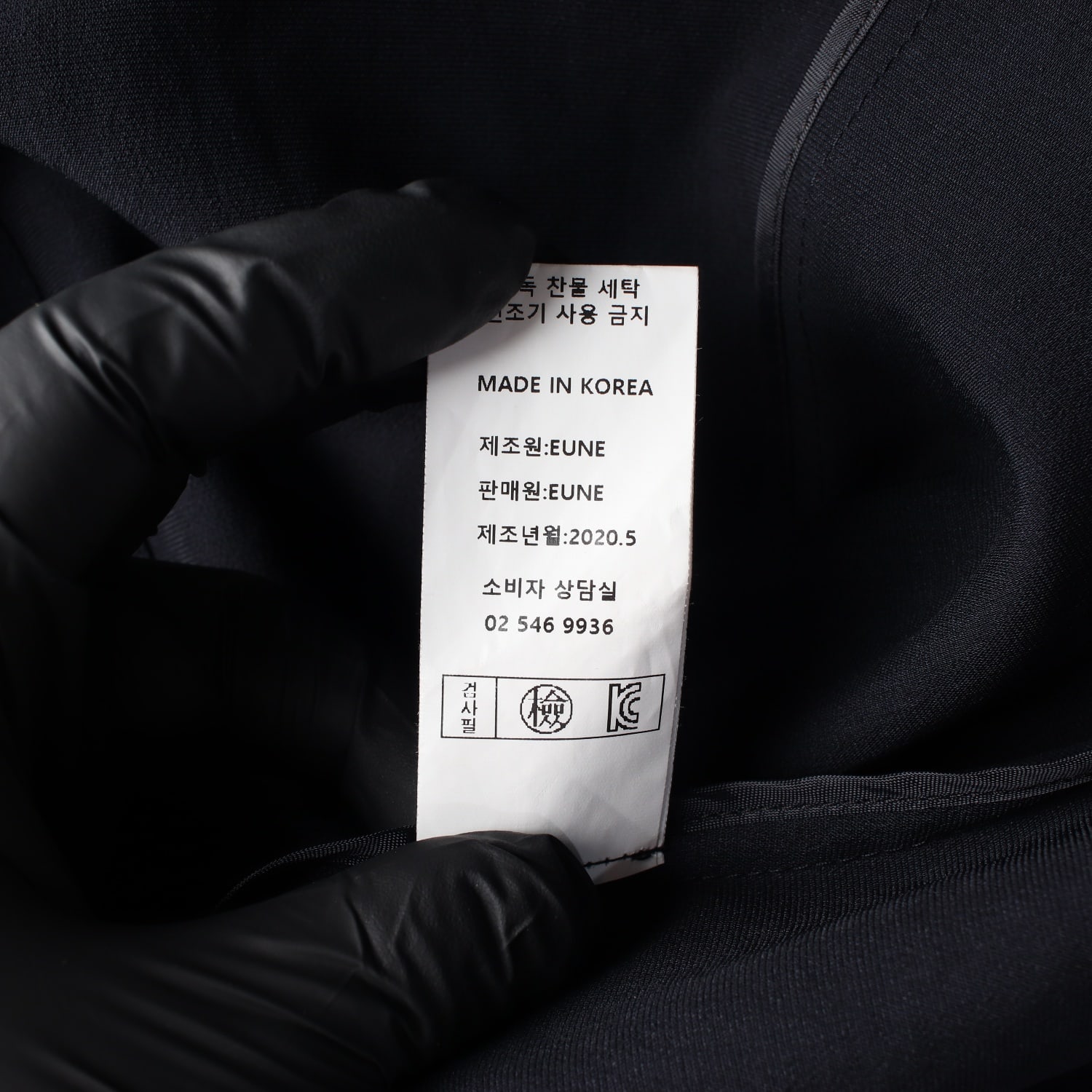 으네 eune 라운드 카라 플레어 롱 원피스 이미지 5