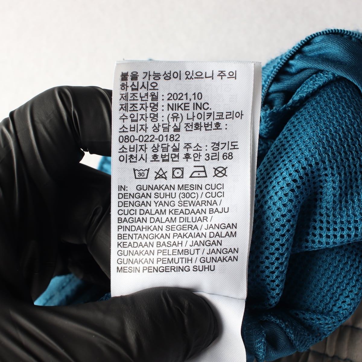나이키 21FW 드라이 핏 농구 숏팬츠 상세 이미지 4
