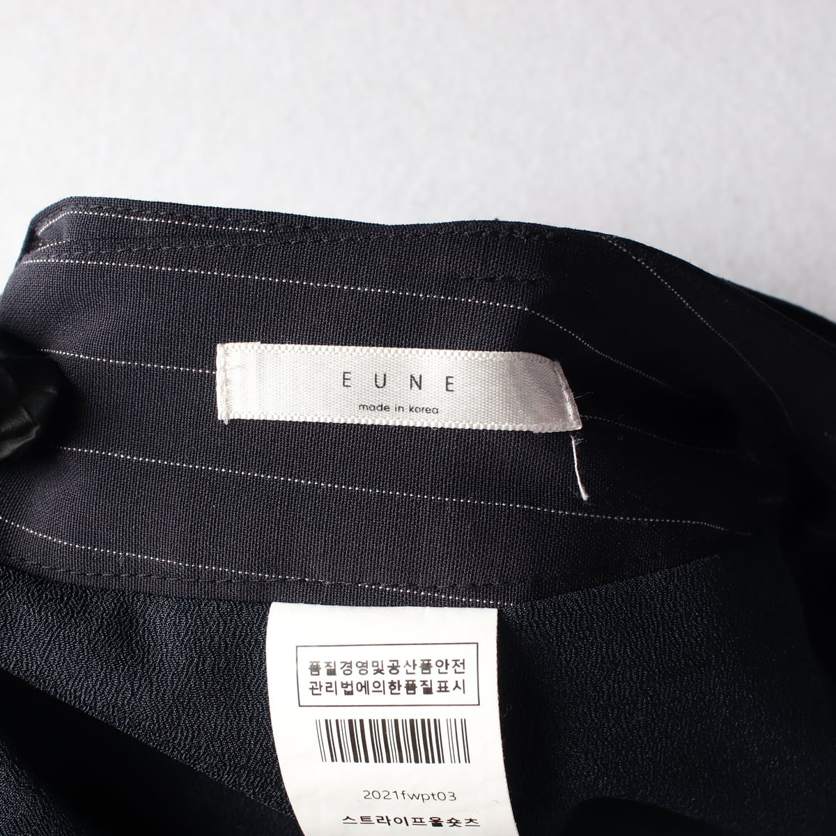 으네 eune 21FW 울 블렌드 스트라이프 울 쇼츠 숏팬츠 셋업 상세 이미지 3