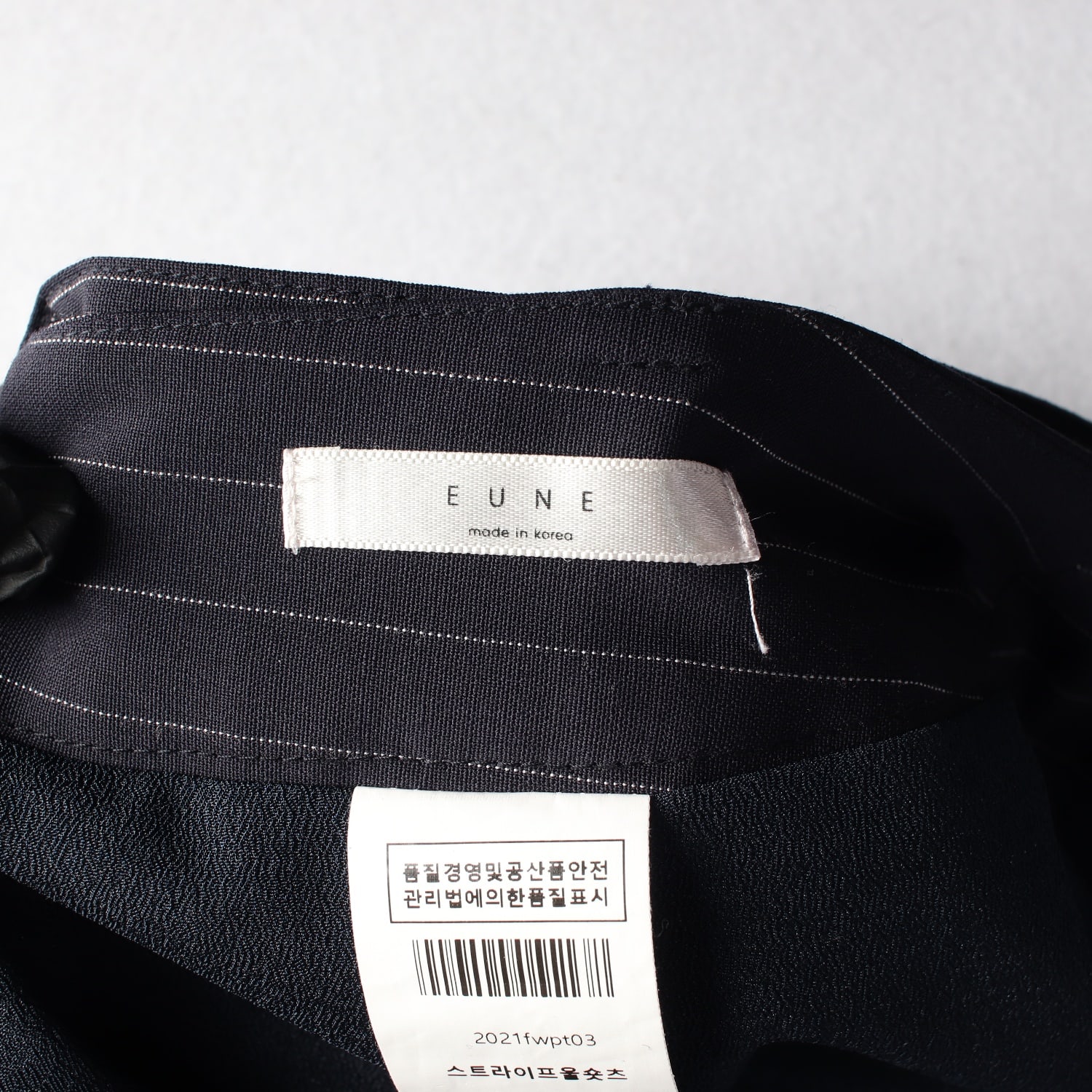 으네 eune 21FW 울 블렌드 스트라이프 울 쇼츠 숏팬츠 셋업 이미지 3