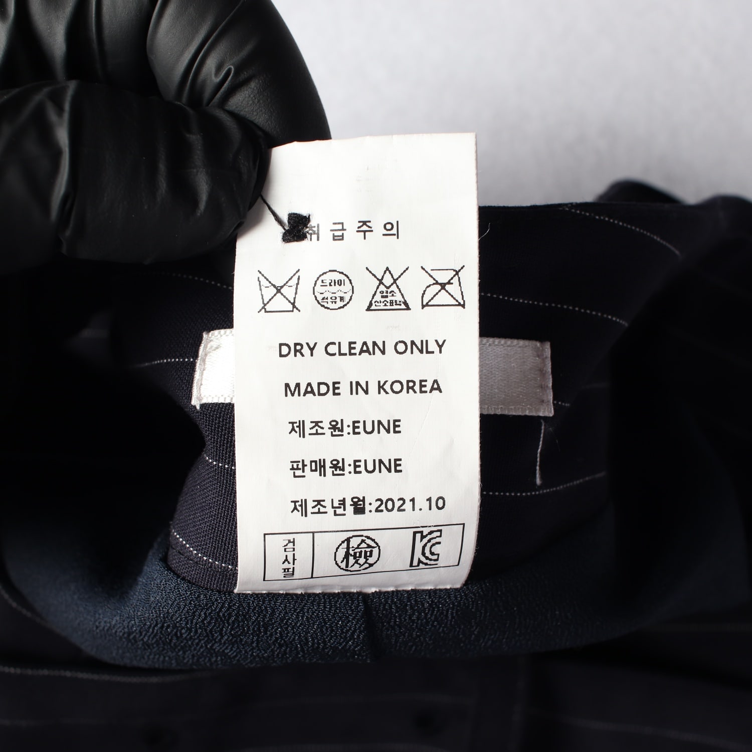 으네 eune 21FW 울 블렌드 스트라이프 울 쇼츠 숏팬츠 셋업 이미지 6
