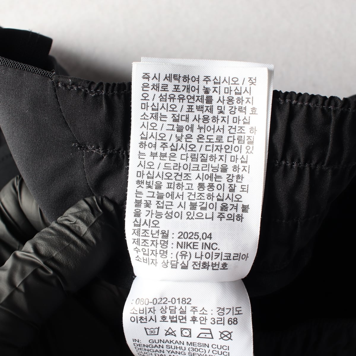 나이키 25SS 드라이 핏 숏팬츠 상세 이미지 5