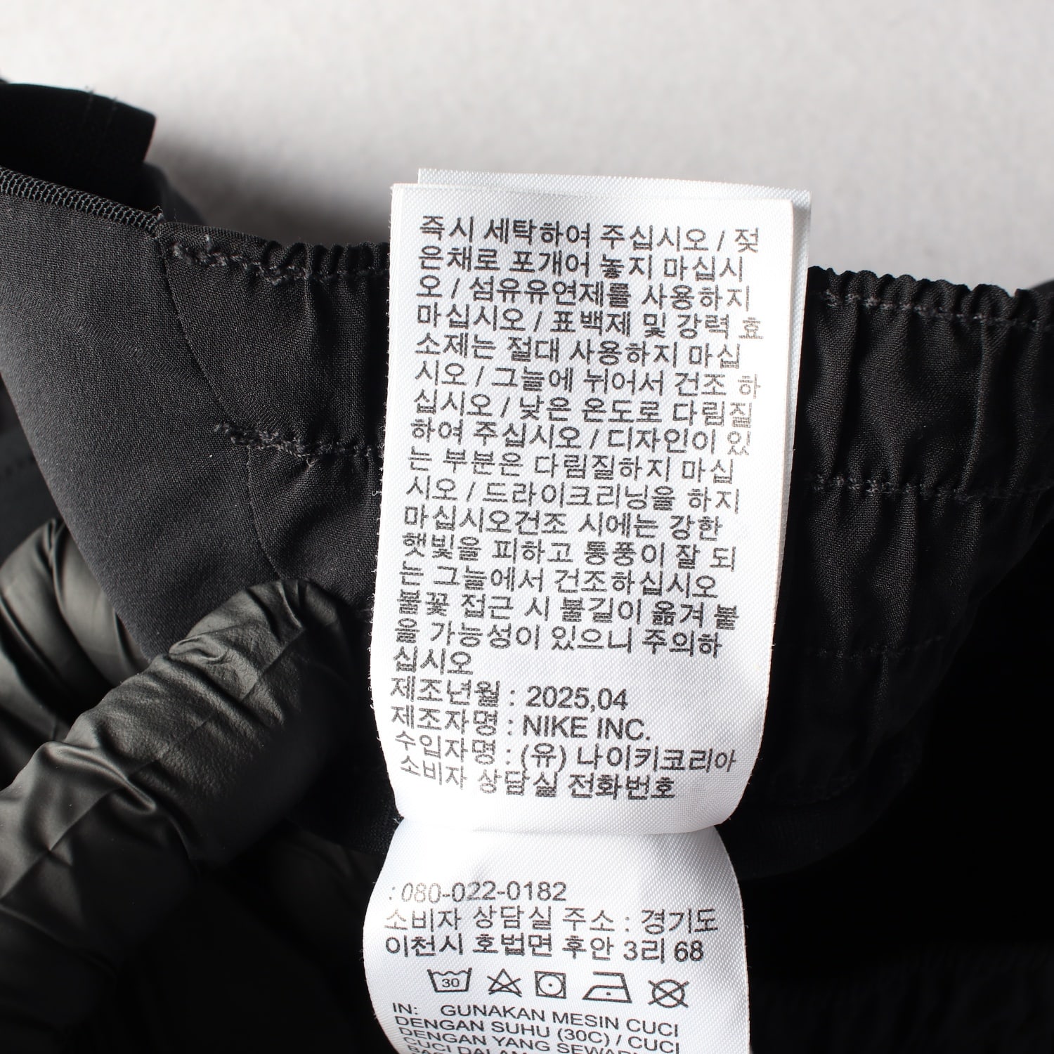 나이키 25SS 드라이 핏 숏팬츠 이미지 5