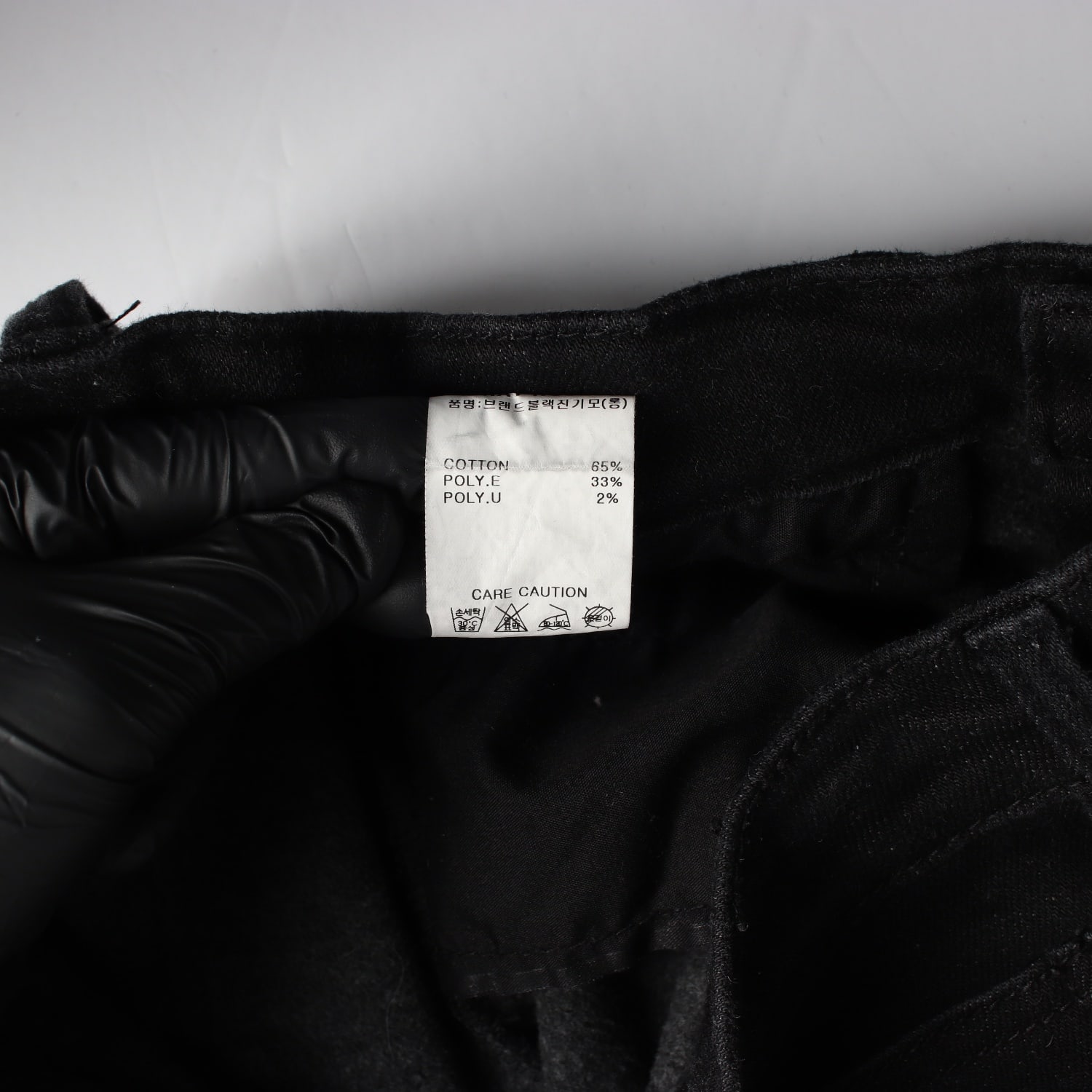그레이룸 기모 블랙 진 데님 팬츠  이미지 5