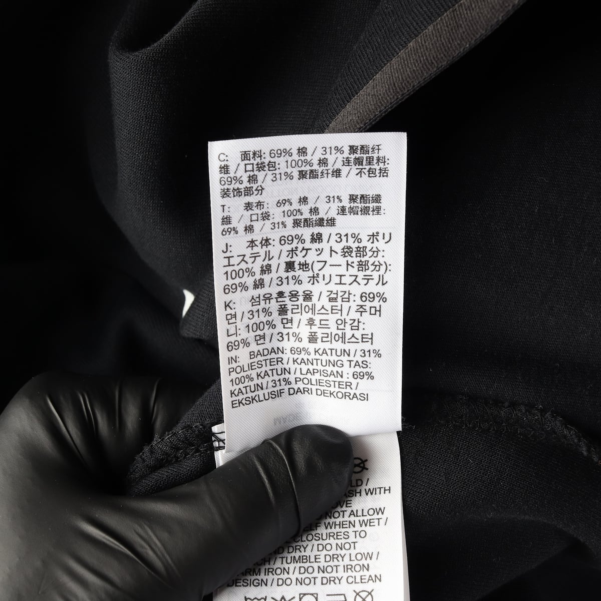 나이키 후드집업 코튼 블렌드 상세 이미지 5