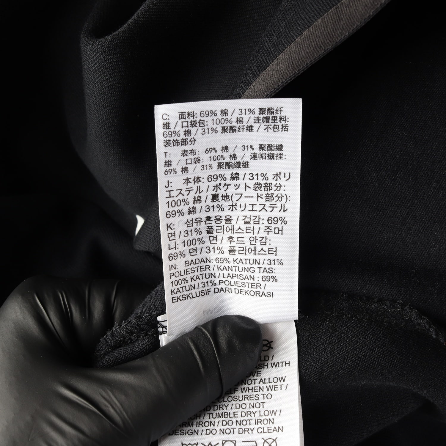 나이키 후드집업 코튼 블렌드 이미지 5