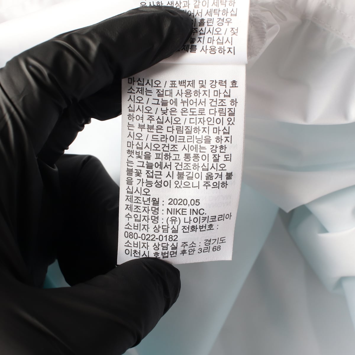 나이키 컬러블록 아노락 재킷 민트 상세 이미지 5