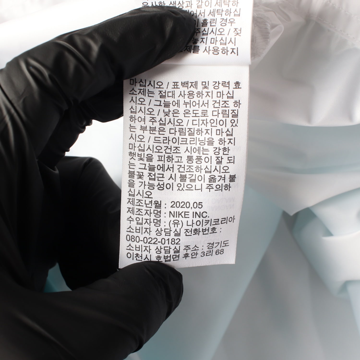 나이키 컬러블록 아노락 재킷 민트 이미지 5