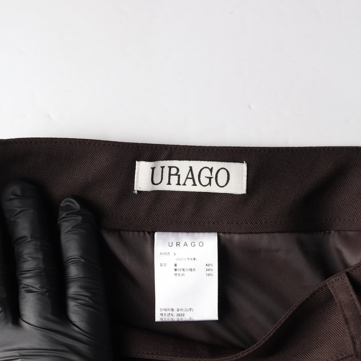 유라고 22FW 울 블렌드 롱 스커트 상세 이미지 3