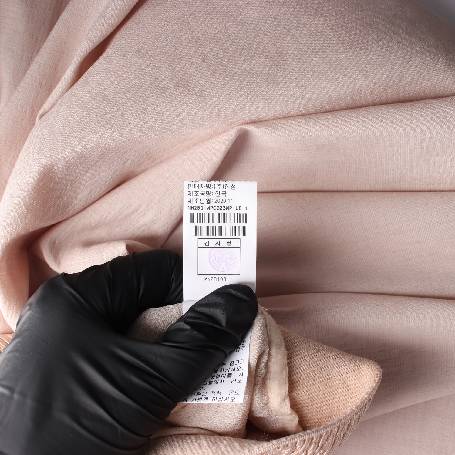 마인 21SS 핀턱 와이드 밴딩 팬츠 치마바지  이미지 5