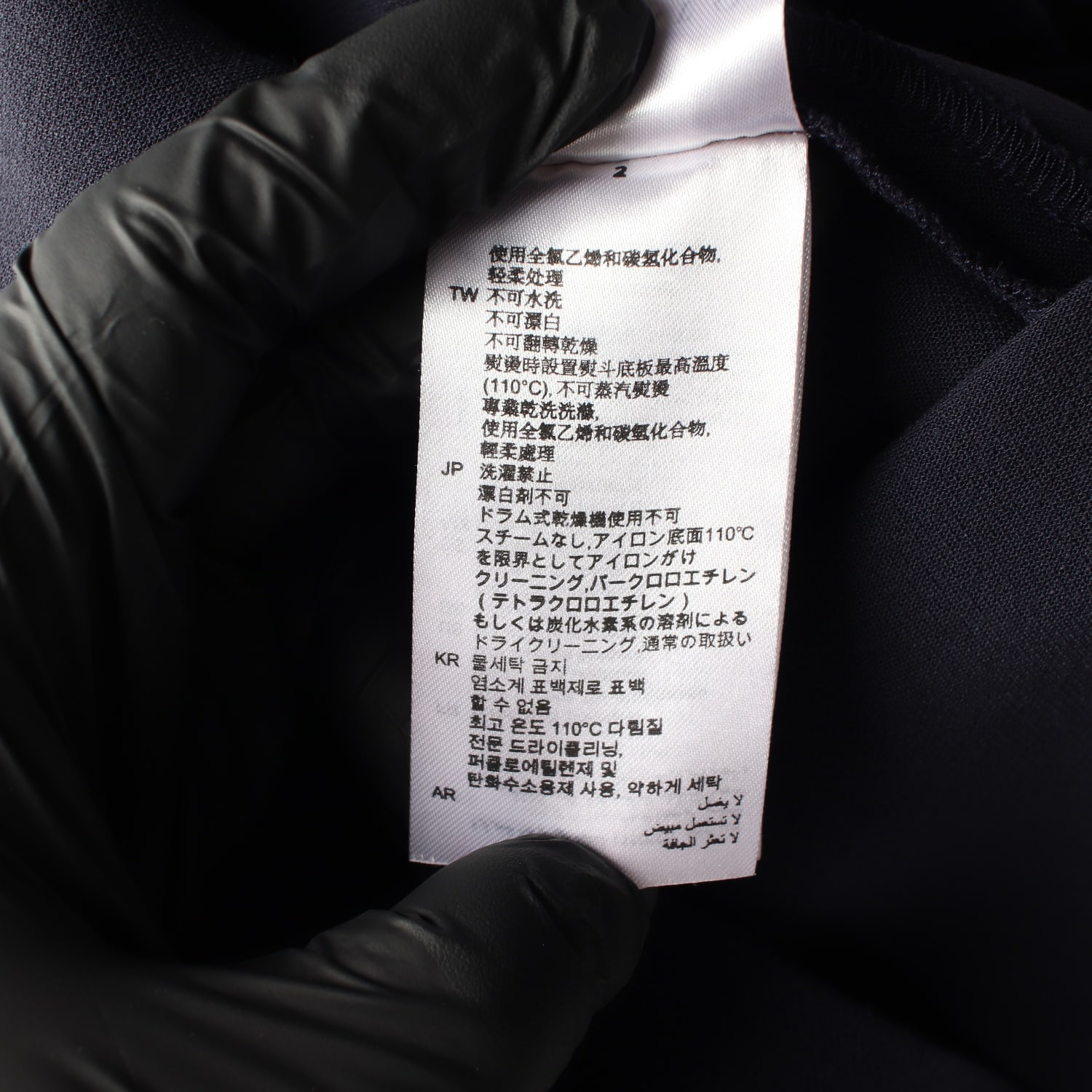 산드로 러플 포켓 미니 스커트 네이비  이미지 5