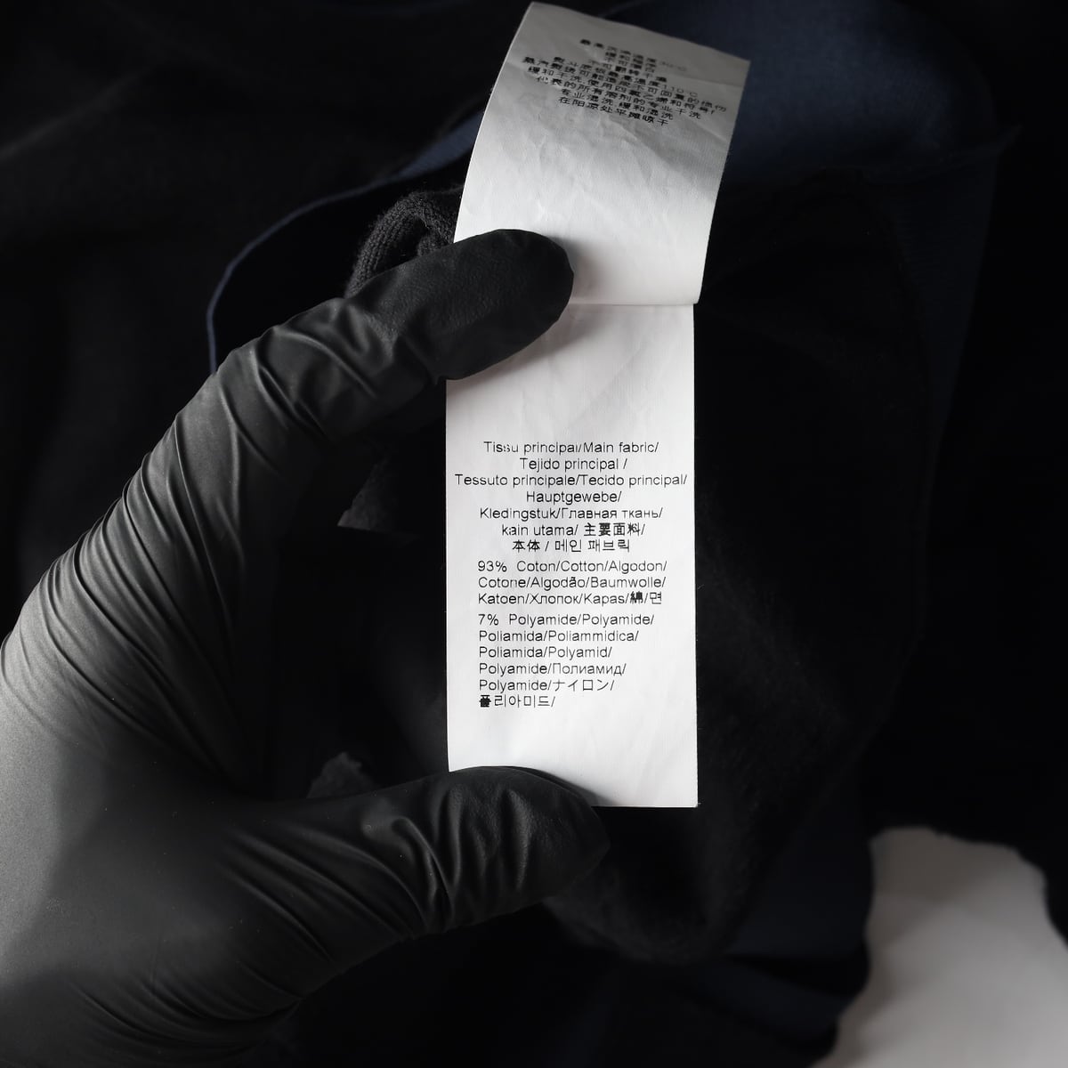 겐조 미니 타이거 자수 배색 크루넥 니트 스웨터 상세 이미지 5