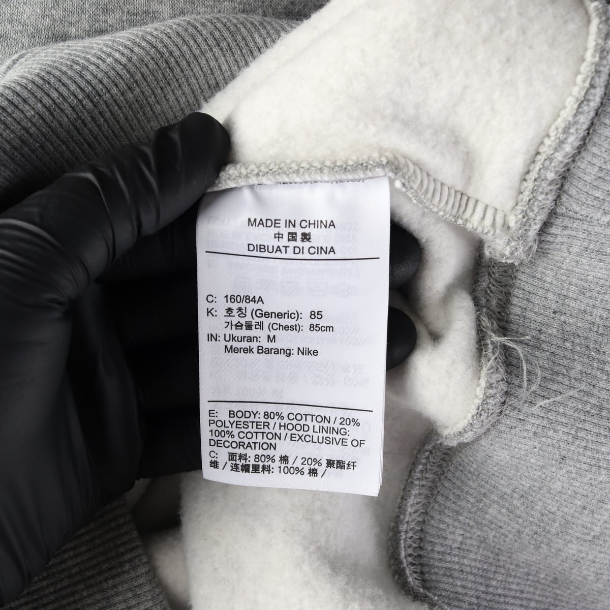 나이키 22FW 피닉스 스우시 로고 기모 후드티 상세 이미지 4