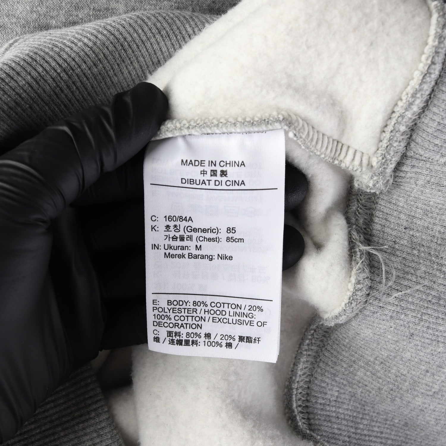 나이키 22FW 피닉스 스우시 로고 기모 후드티 이미지 4