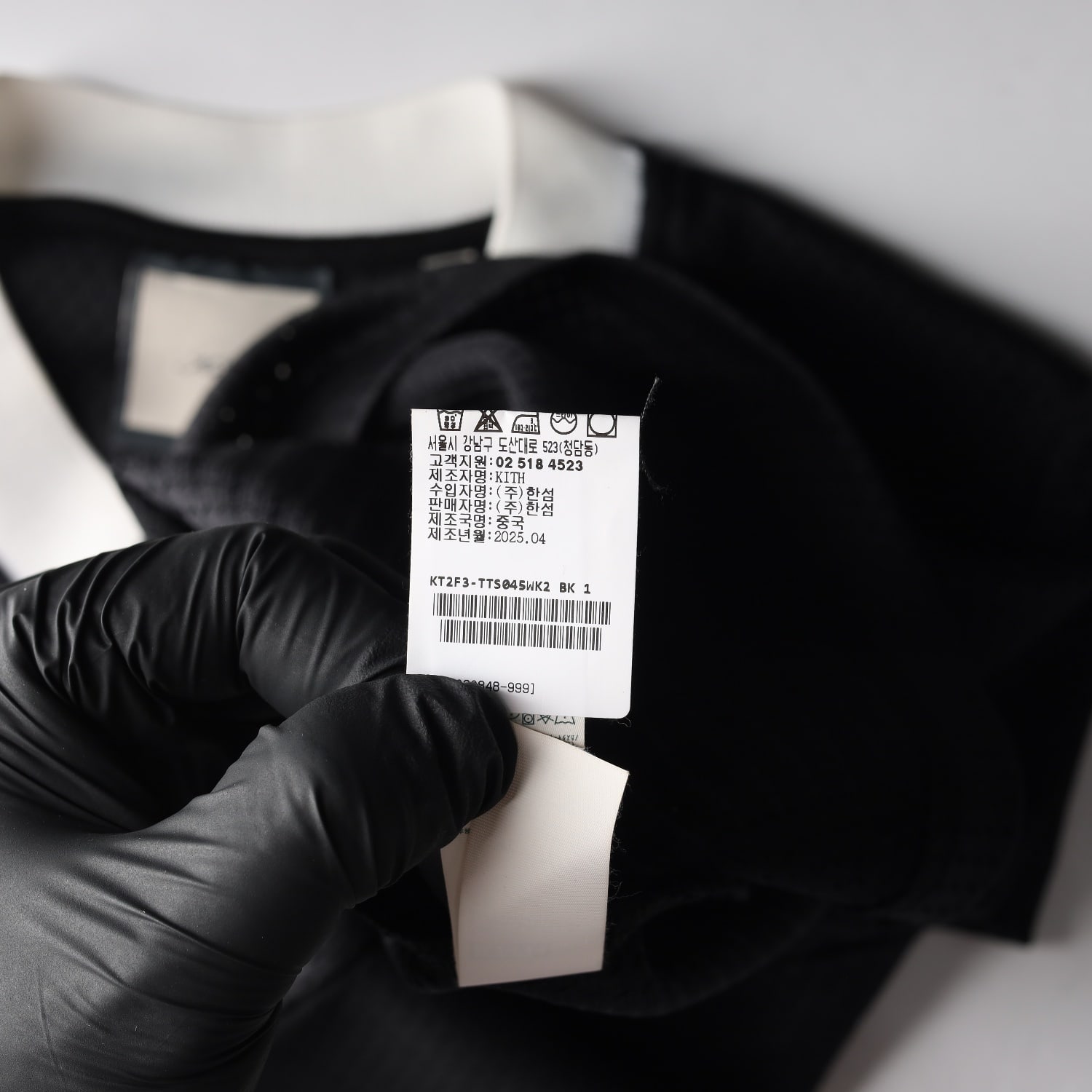 키스 KITH 25SS Nicci 메쉬 반팔 티셔츠 져지 이미지 6