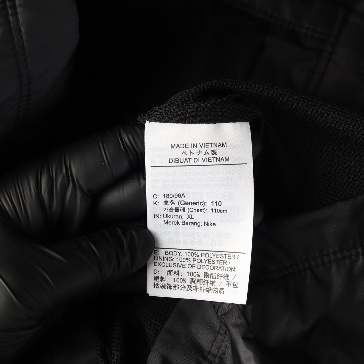 (새상품) 나이키 25FW 스우시 바람막이 재킷 상세 이미지 4