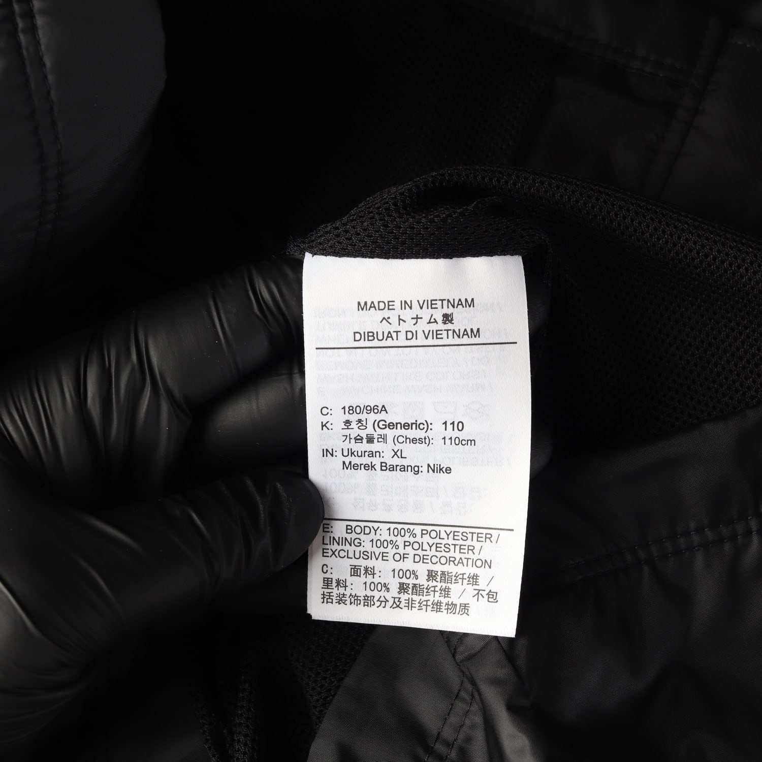 (새상품) 나이키 25FW 스우시 바람막이 재킷 이미지 4