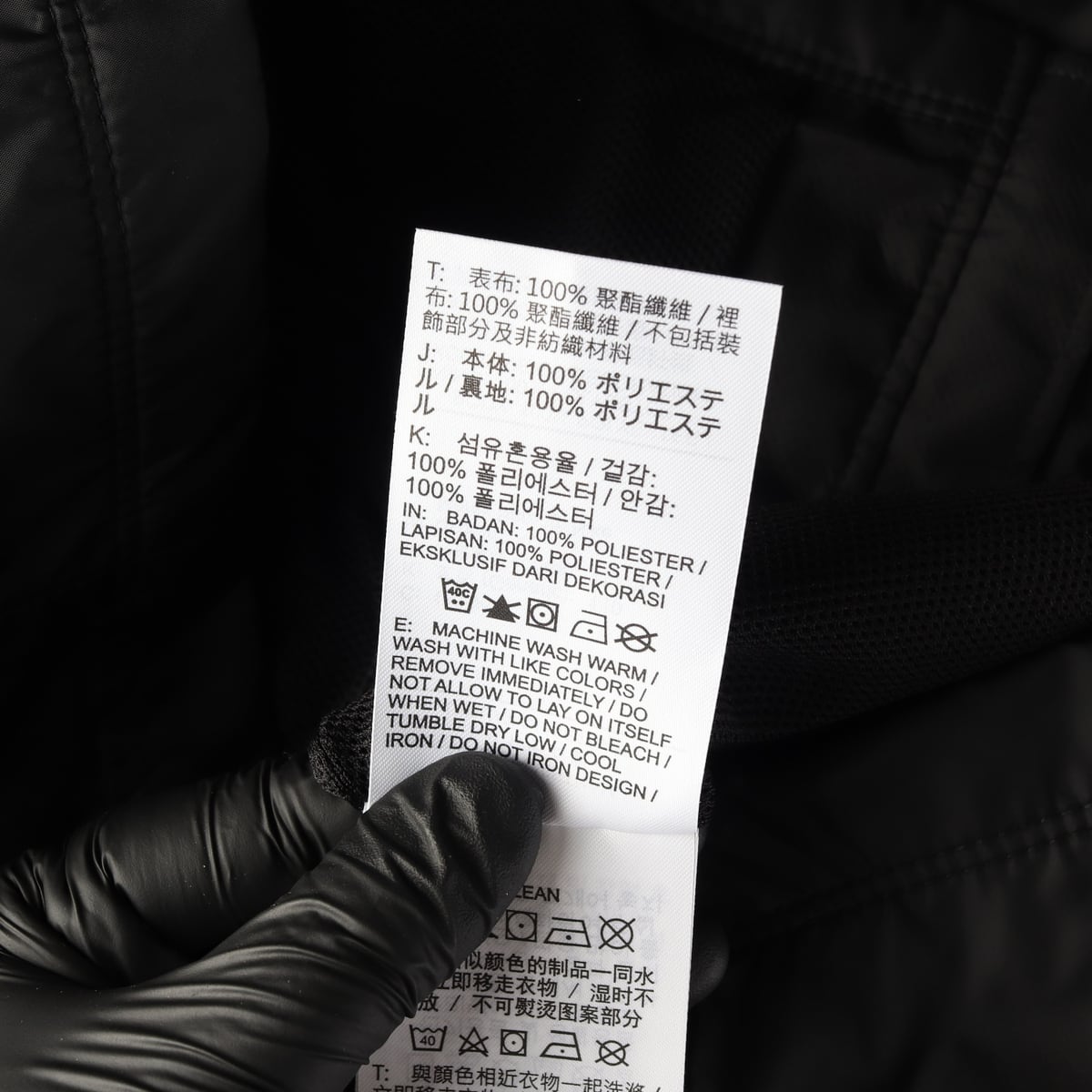 (새상품) 나이키 25FW 스우시 바람막이 재킷 상세 이미지 5