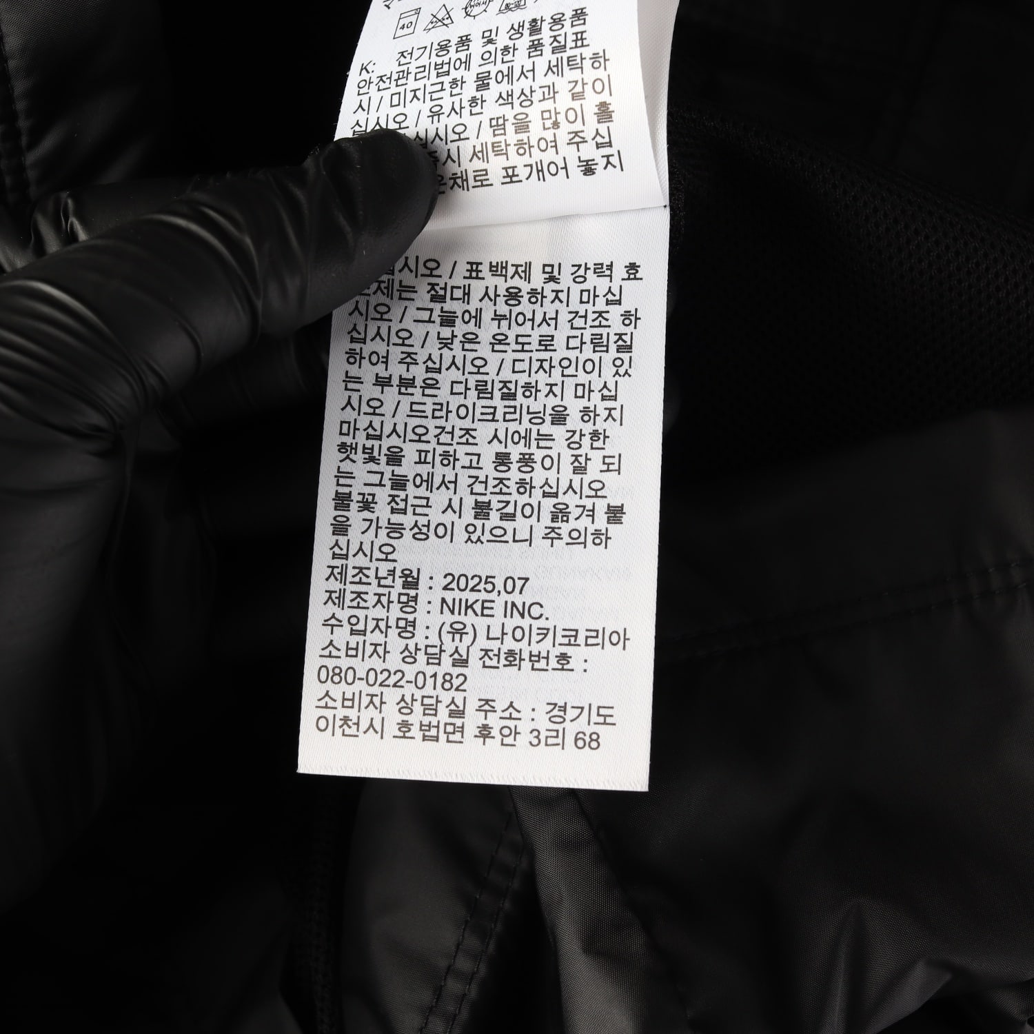 (새상품) 나이키 25FW 스우시 바람막이 재킷 이미지 6
