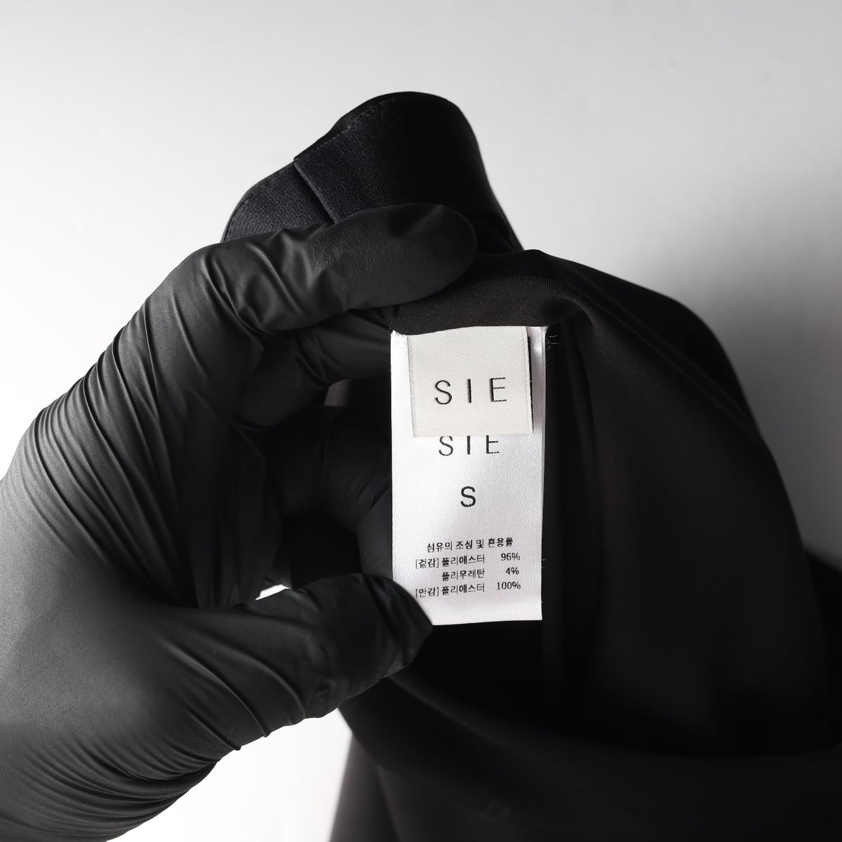 시에 SIE 플레어 숏 스커트 치마 블랙 상세 이미지 3