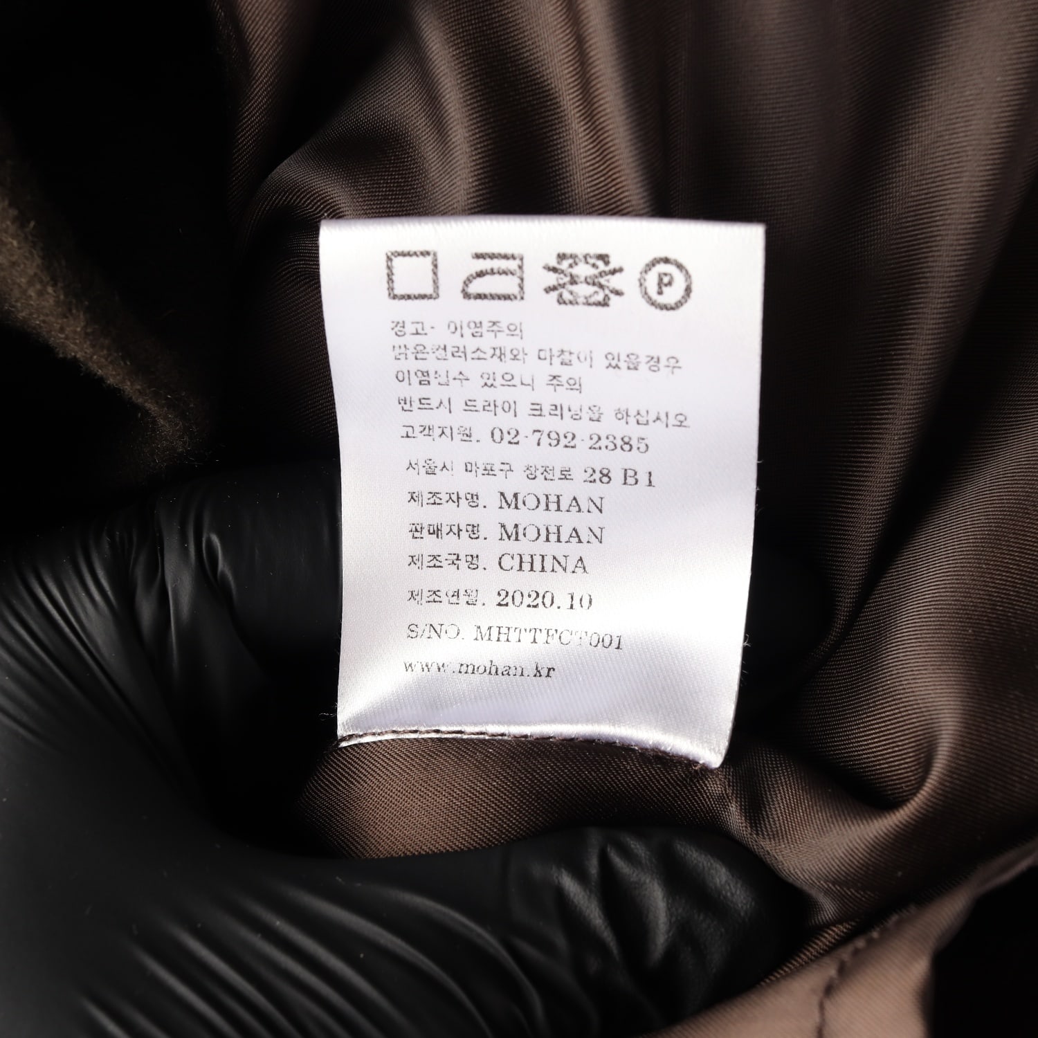 모한 캐시미어 울 100% 싱글 롱 코트 이미지 5