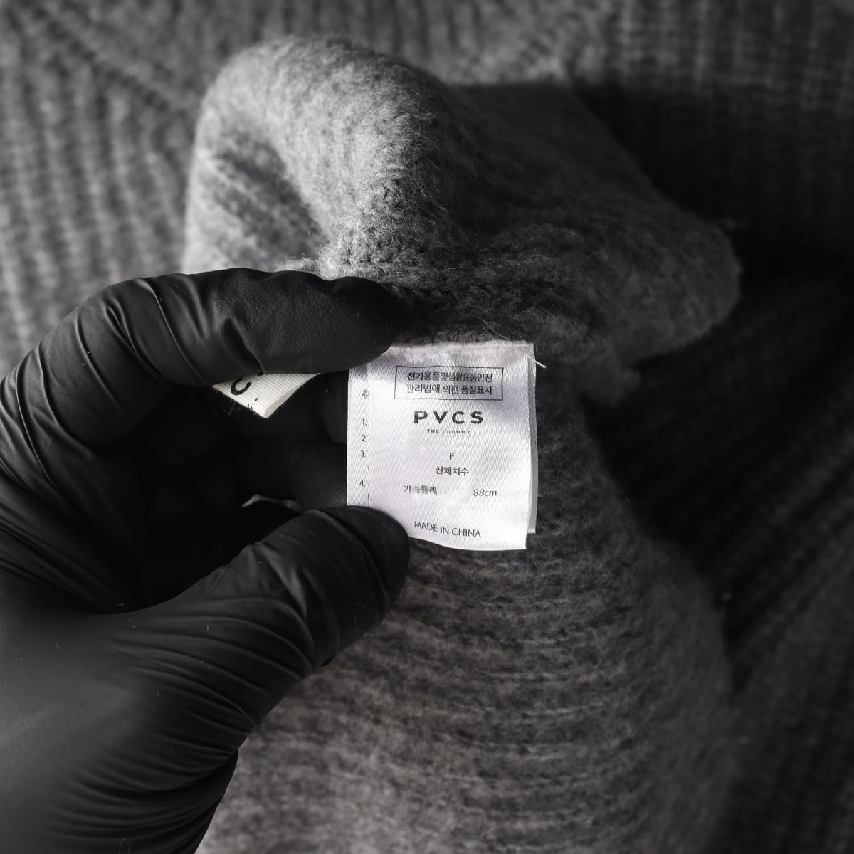 프븏스 PVCS 21FW 울 터틀넥 니트 스웨터 그레이 상세 이미지 5