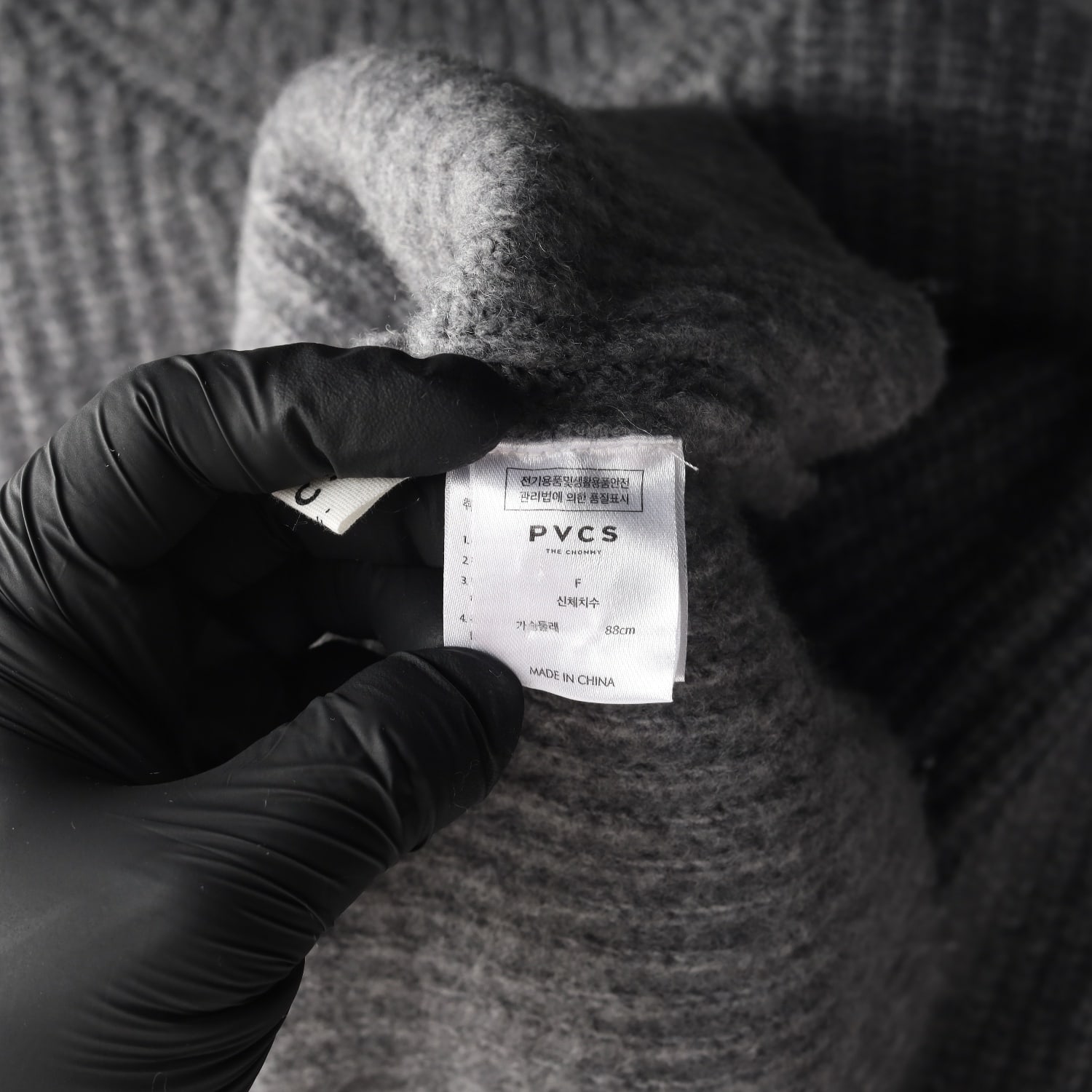 프븏스 PVCS 21FW 울 터틀넥 니트 스웨터 그레이 이미지 5