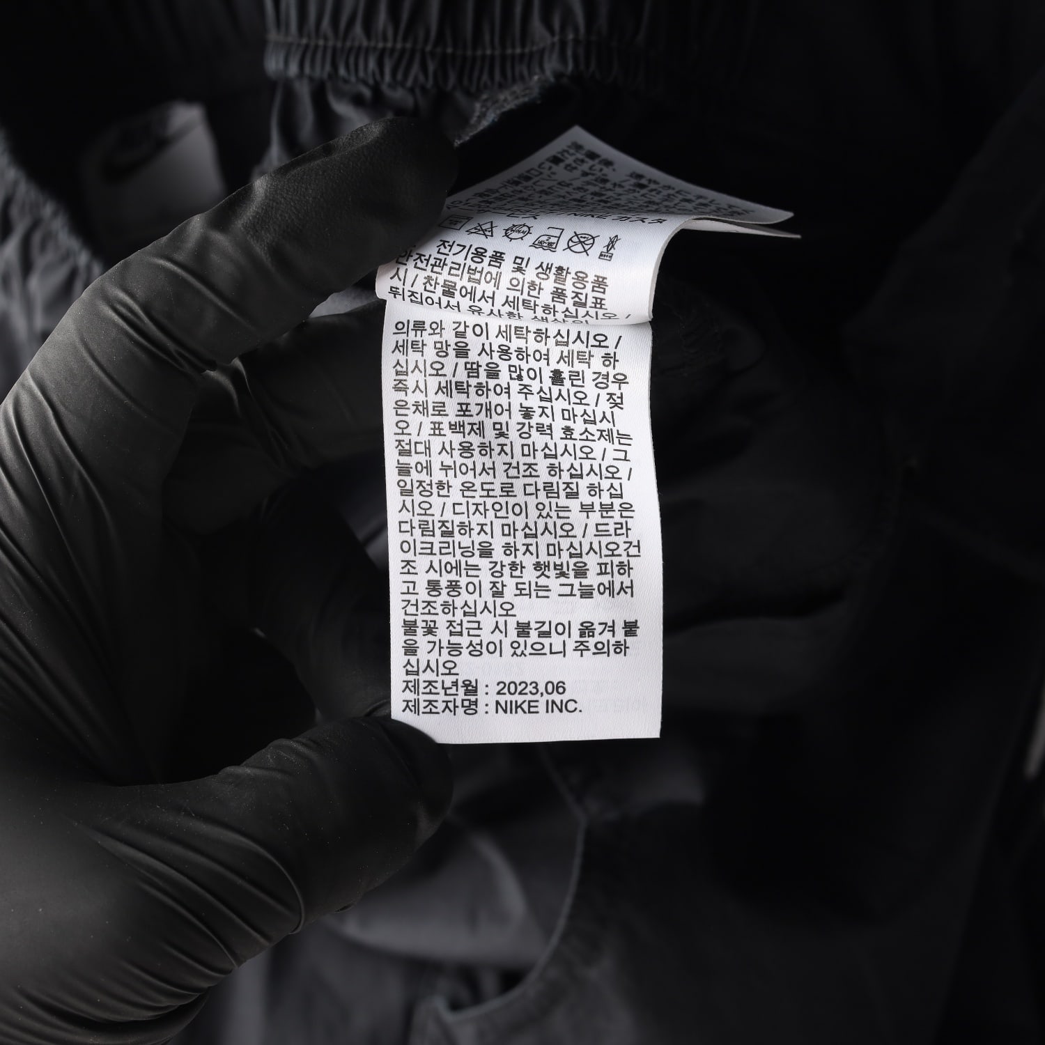 나이키 23SS 와이드 스트레이트 코튼 팬츠 바지 이미지 5