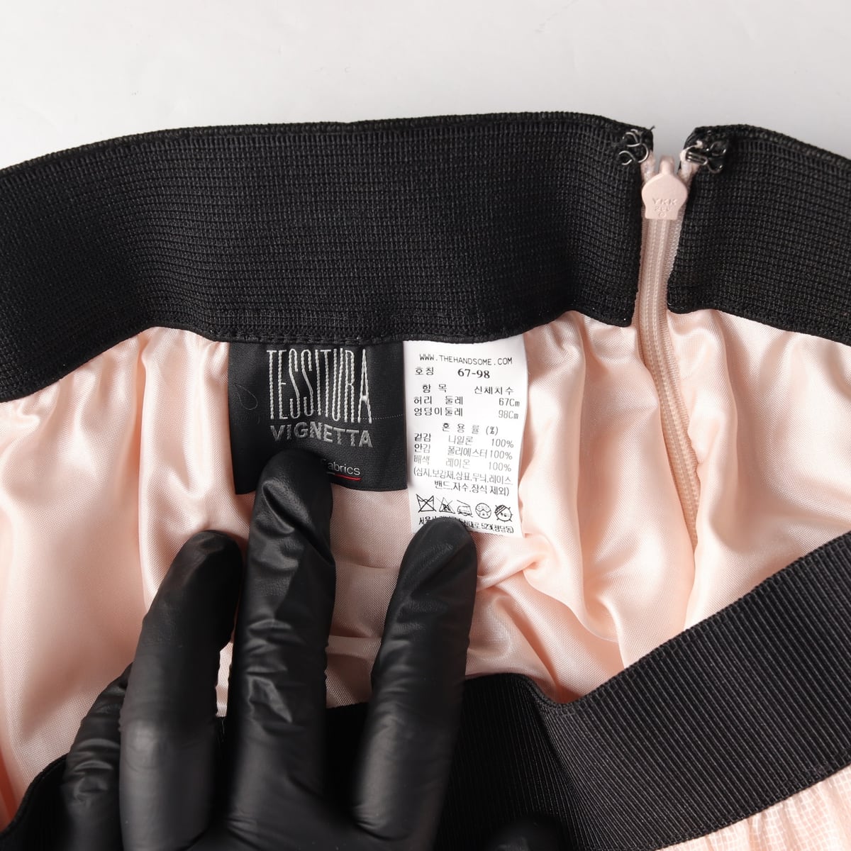 래트 LATT 23SS 캉캉 티어드 롱 스커트 라이트핑크 상세 이미지 4