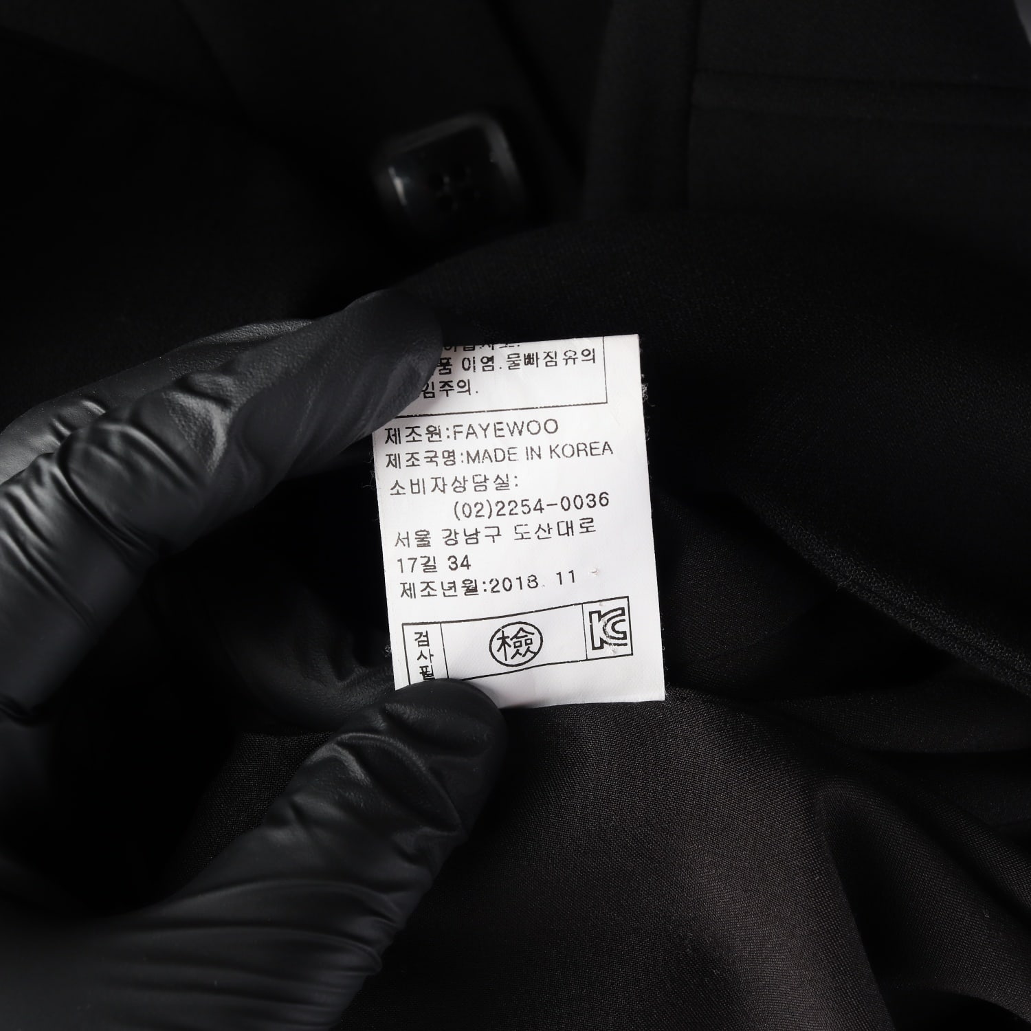 페이우 울 블렌드 머메이드 롱 원피스 이미지 5